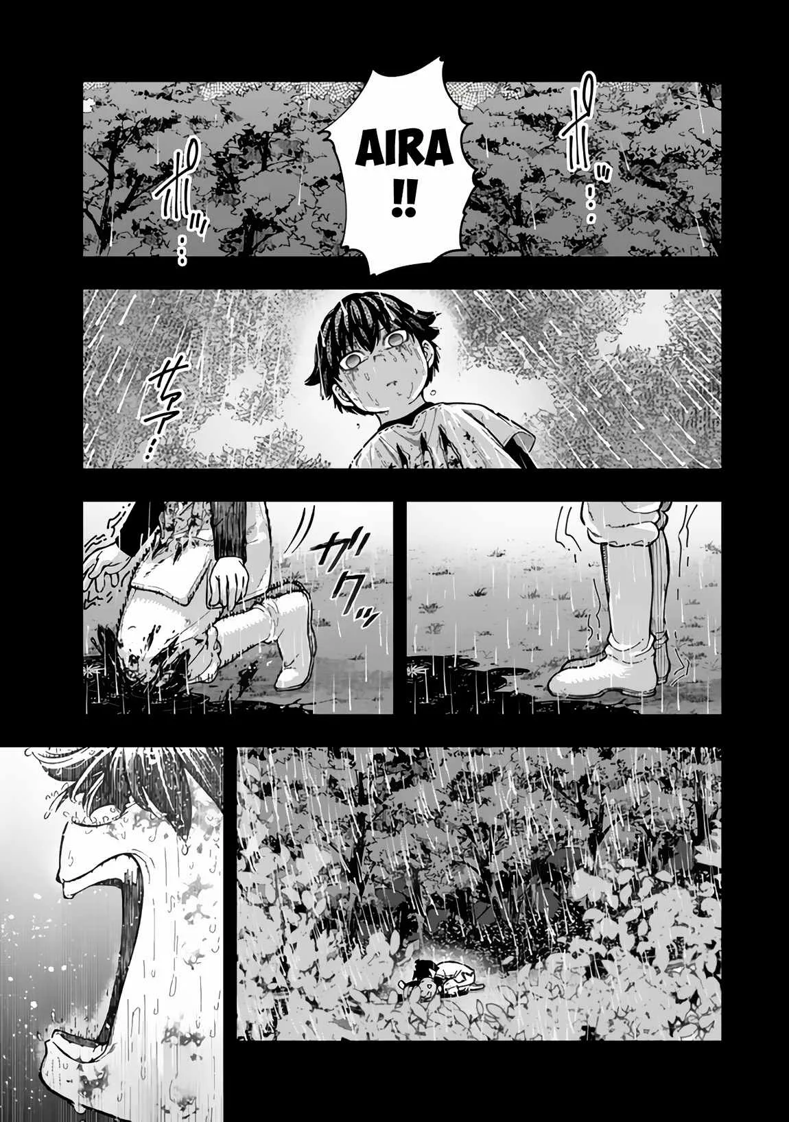 Gomi Ika da to Tsuihousareta Shounin, Jitsu wa Zensei Kensha desu Chapter 6.1 page 20