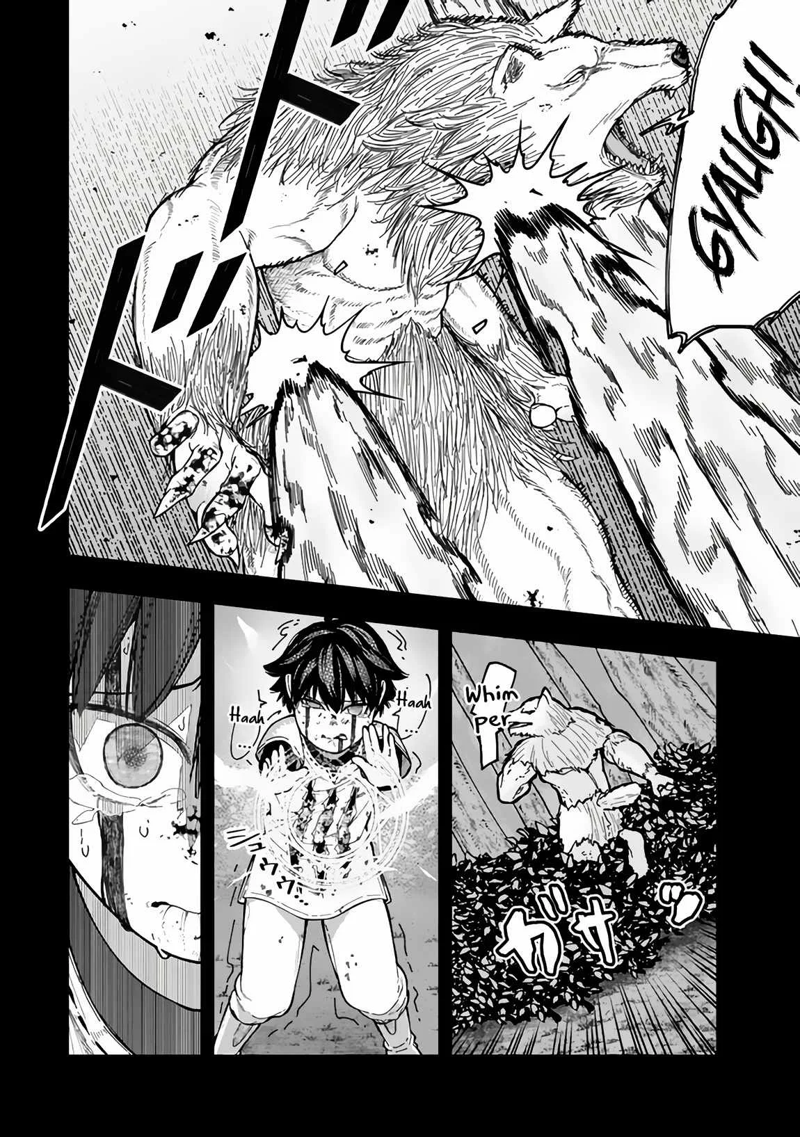 Gomi Ika da to Tsuihousareta Shounin, Jitsu wa Zensei Kensha desu Chapter 6.1 page 19