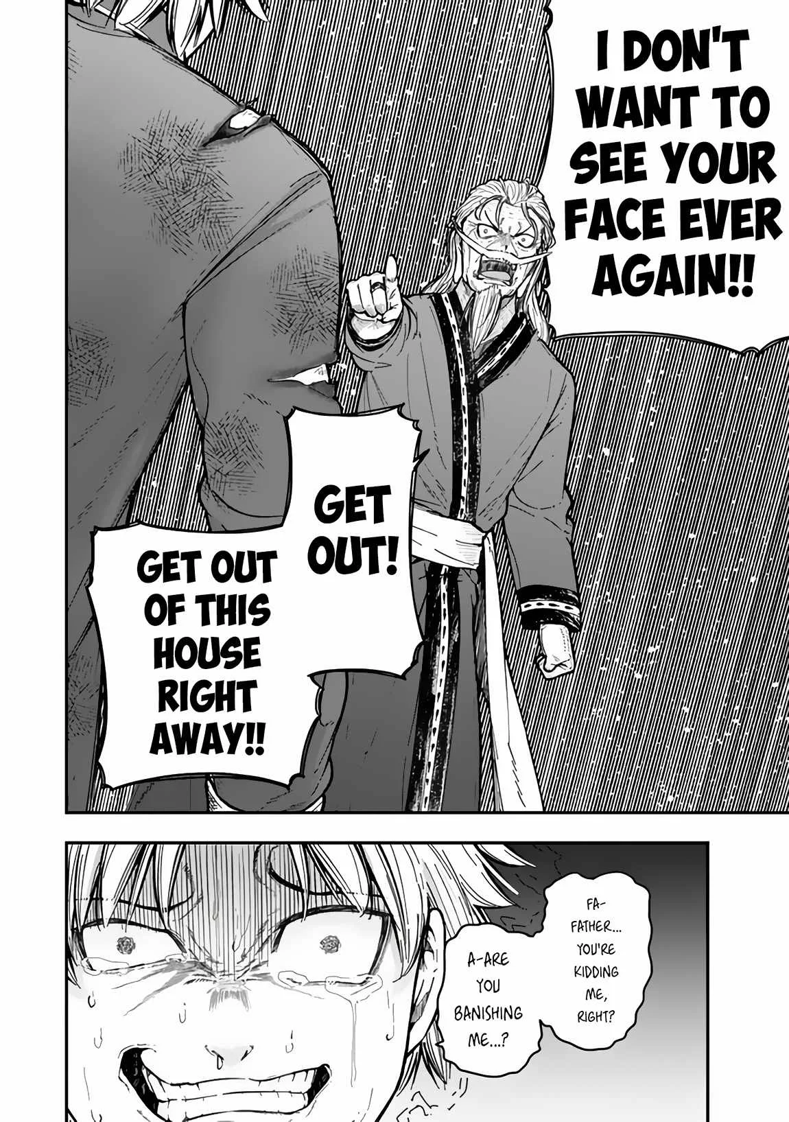 Gomi Ika da to Tsuihousareta Shounin, Jitsu wa Zensei Kensha desu Chapter 6.2 page 20
