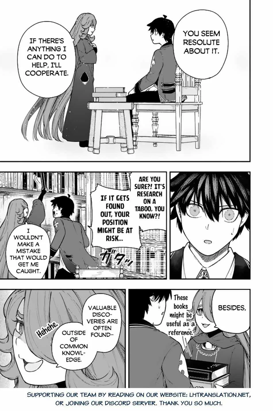 Gomi Ika da to Tsuihousareta Shounin, Jitsu wa Zensei Kensha desu Chapter 7.1 page 14