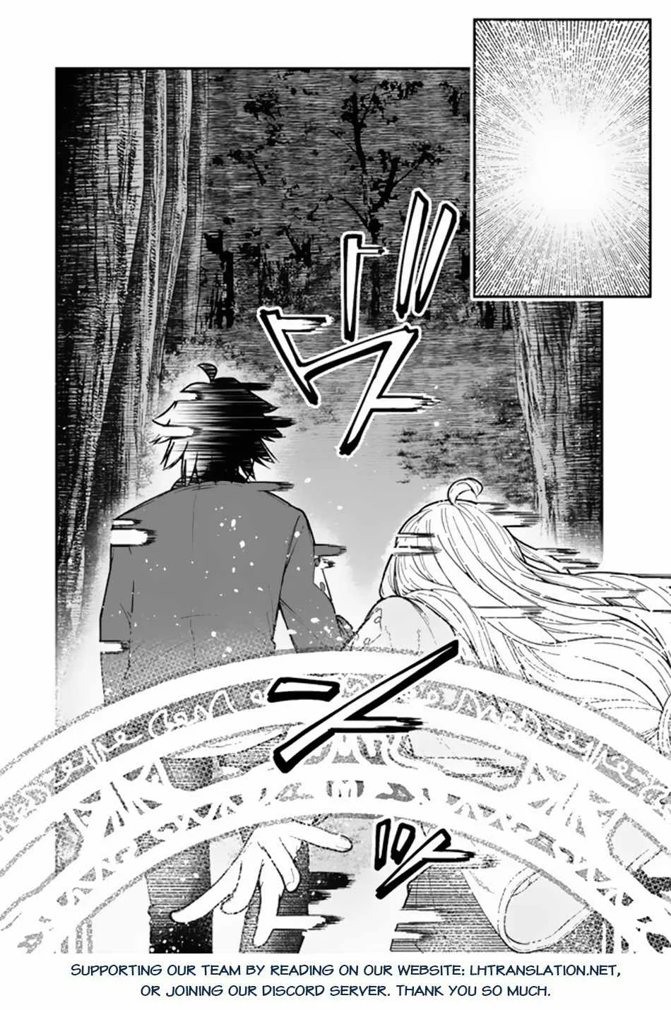 Gomi Ika da to Tsuihousareta Shounin, Jitsu wa Zensei Kensha desu Chapter 7.2 page 18
