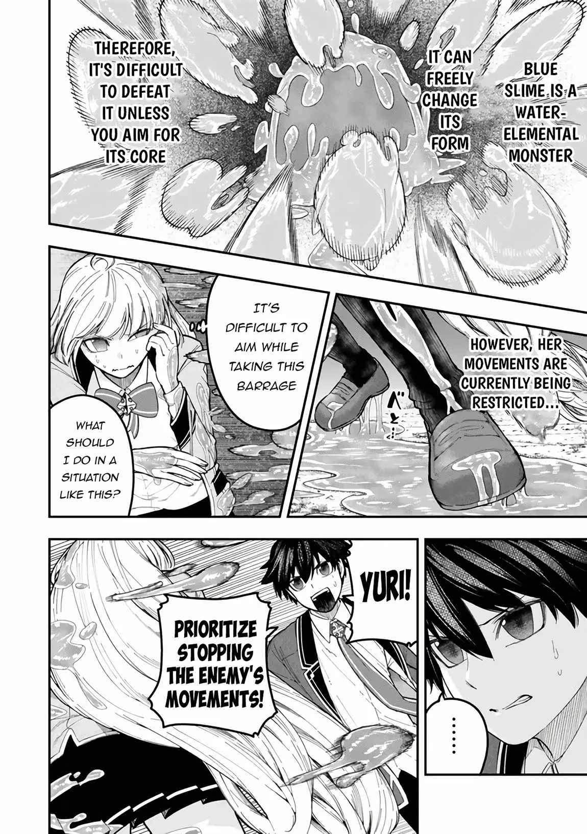 Gomi Ika da to Tsuihousareta Shounin, Jitsu wa Zensei Kensha desu Chapter 8 page 9