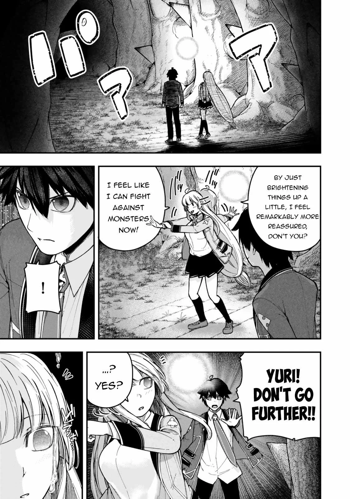 Gomi Ika da to Tsuihousareta Shounin, Jitsu wa Zensei Kensha desu Chapter 7.3 page 14