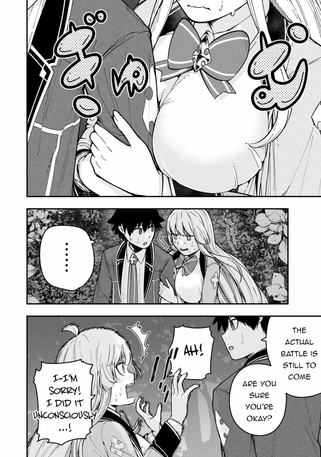 Gomi Ika da to Tsuihousareta Shounin, Jitsu wa Zensei Kensha desu Chapter 7.3 page 5