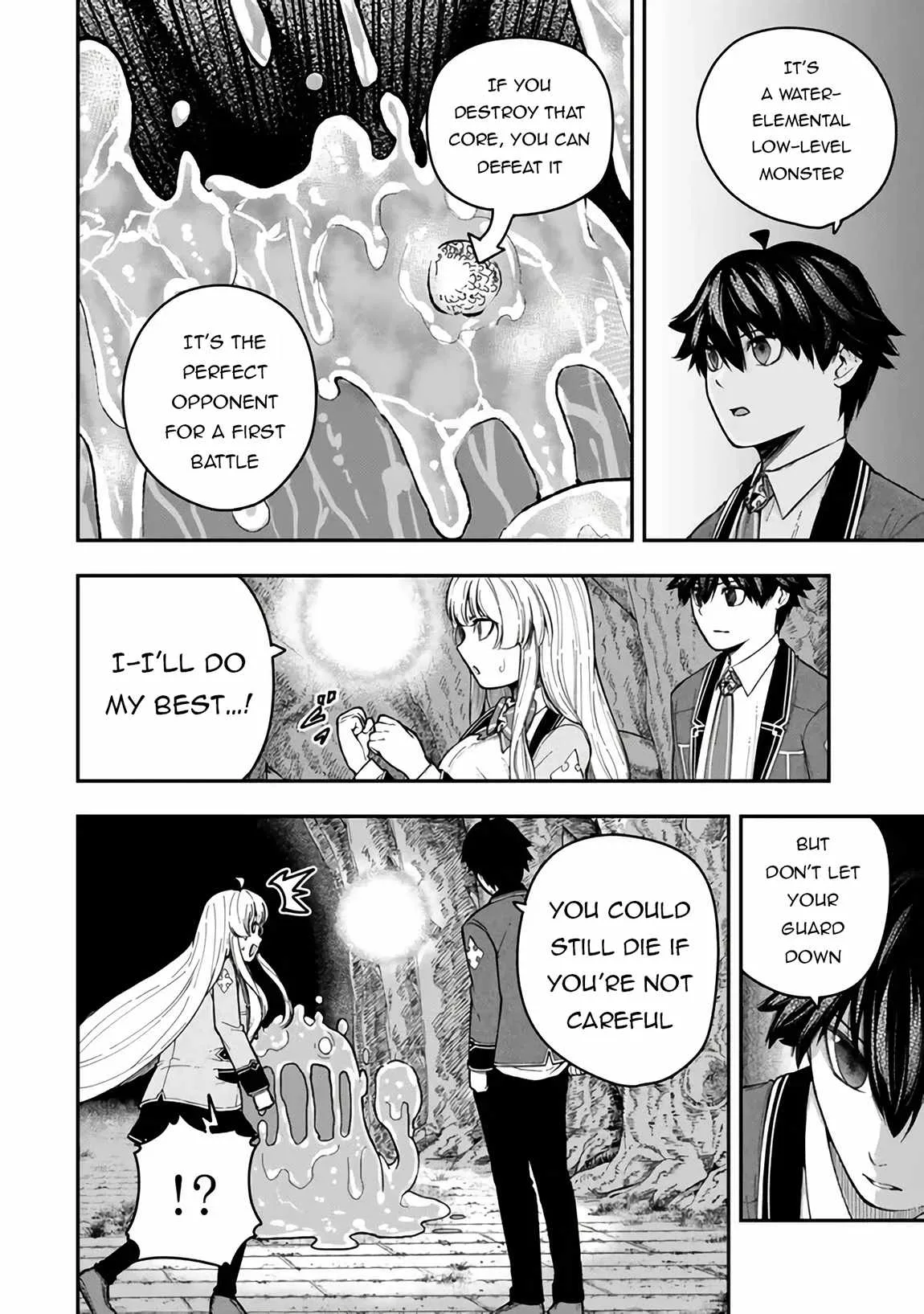 Gomi Ika da to Tsuihousareta Shounin, Jitsu wa Zensei Kensha desu Chapter 8 page 3
