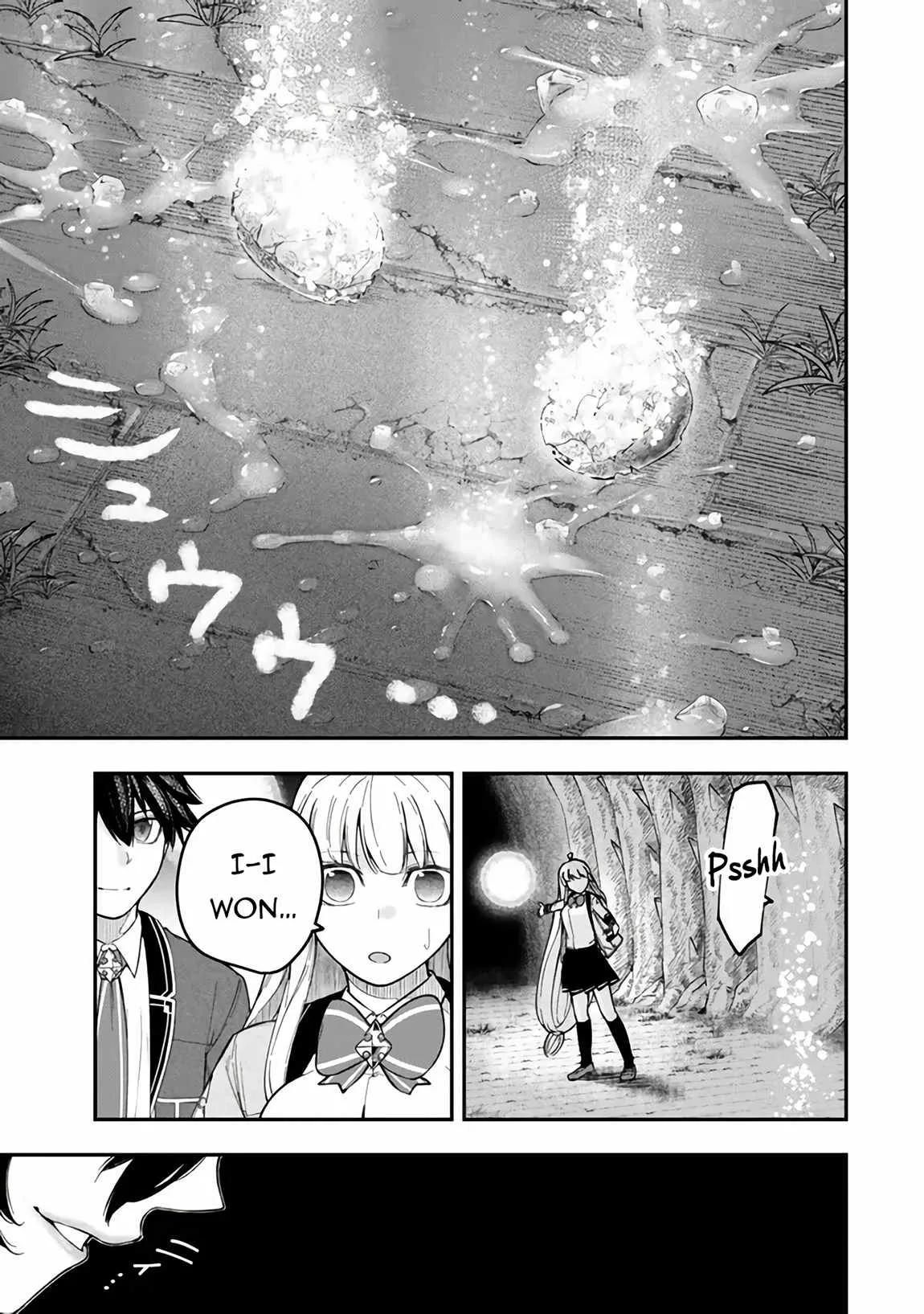 Gomi Ika da to Tsuihousareta Shounin, Jitsu wa Zensei Kensha desu Chapter 8 page 14