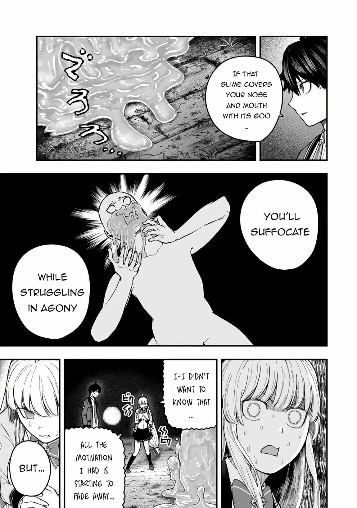Gomi Ika da to Tsuihousareta Shounin, Jitsu wa Zensei Kensha desu Chapter 8 page 4