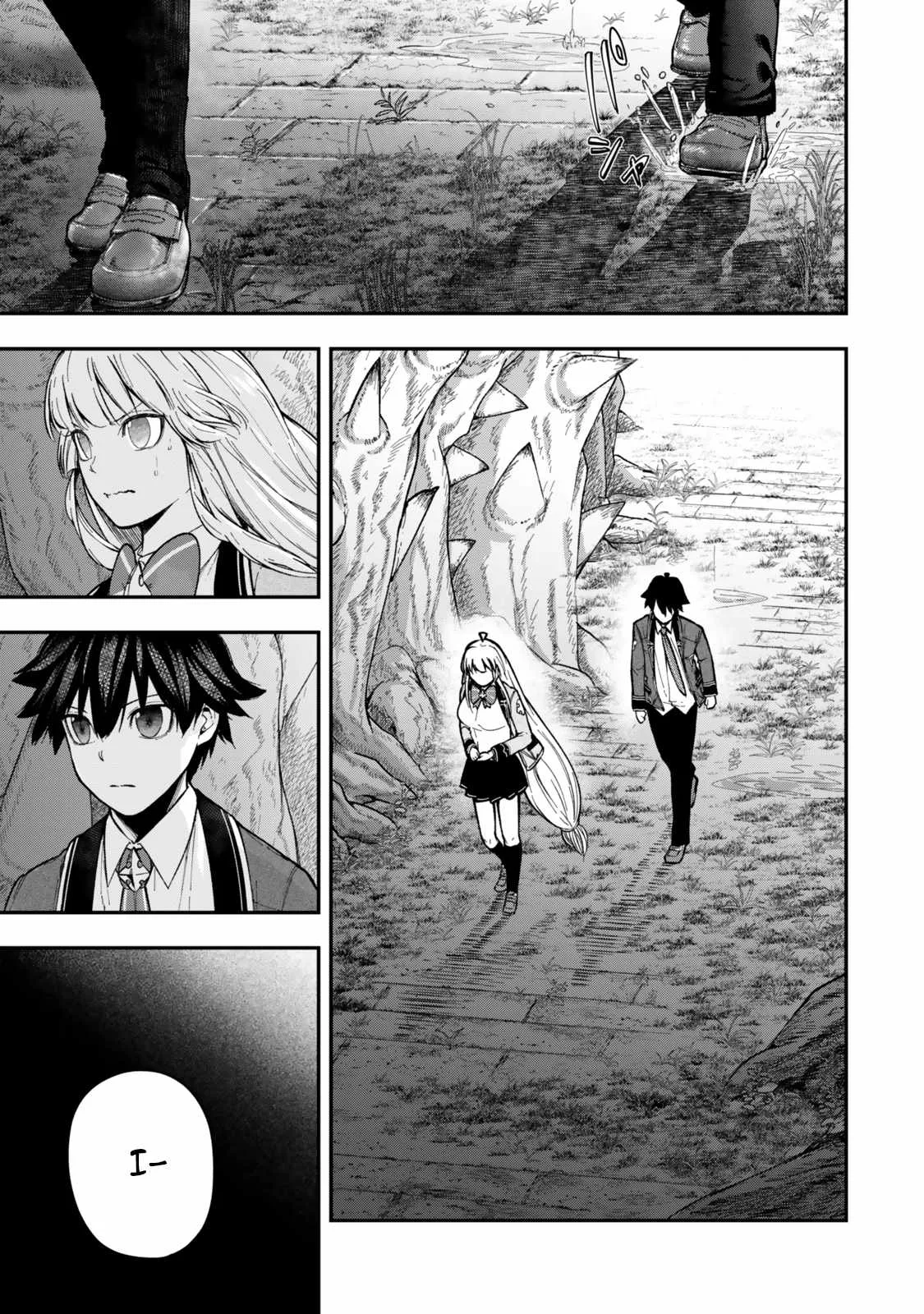 Gomi Ika da to Tsuihousareta Shounin, Jitsu wa Zensei Kensha desu Chapter 7.3 page 12