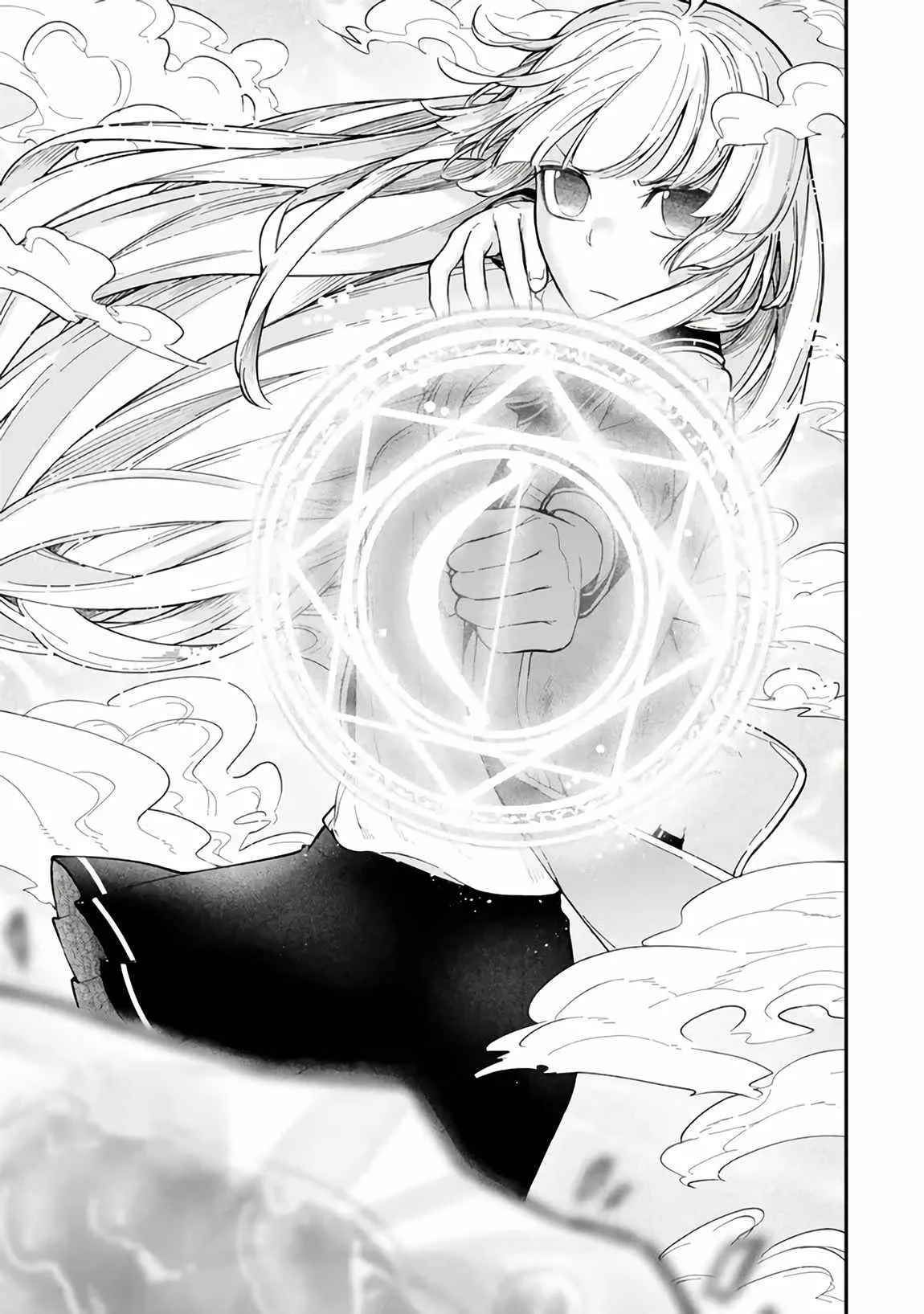 Gomi Ika da to Tsuihousareta Shounin, Jitsu wa Zensei Kensha desu Chapter 8 page 12