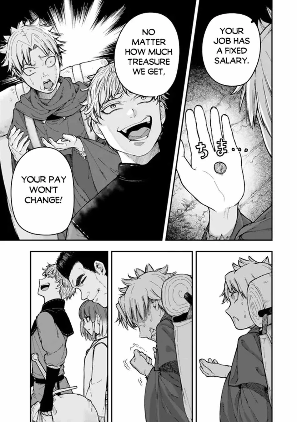 Gomi Ika da to Tsuihousareta Shounin, Jitsu wa Zensei Kensha desu Chapter 9 page 12