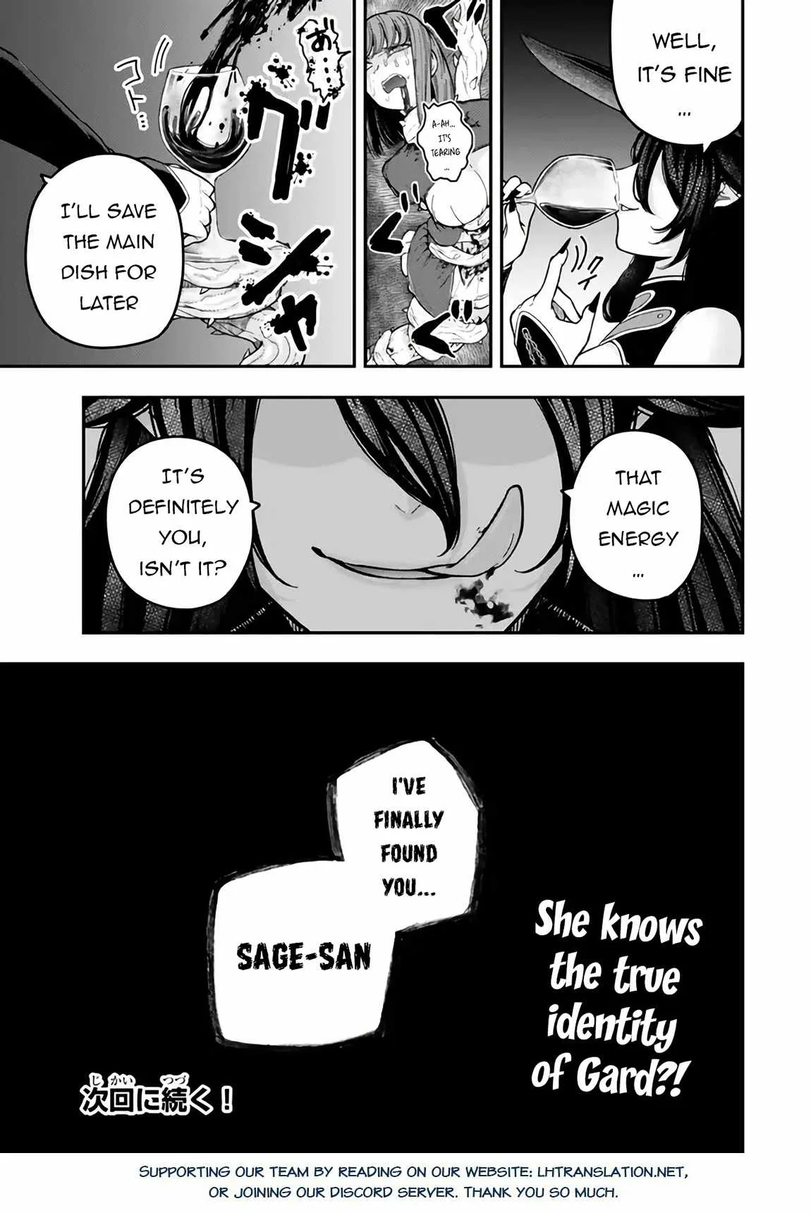 Gomi Ika da to Tsuihousareta Shounin, Jitsu wa Zensei Kensha desu Chapter 8 page 22