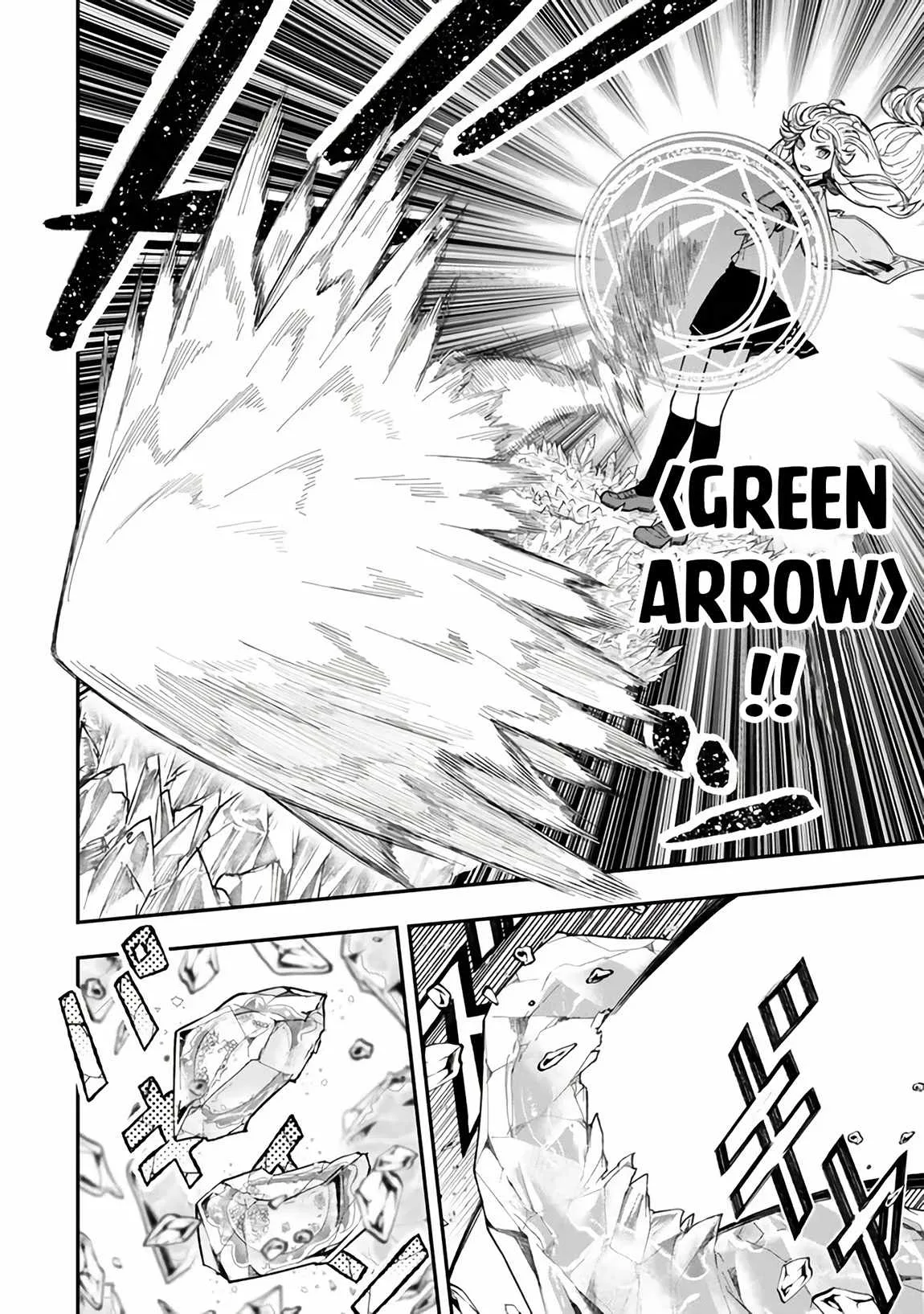 Gomi Ika da to Tsuihousareta Shounin, Jitsu wa Zensei Kensha desu Chapter 8 page 13