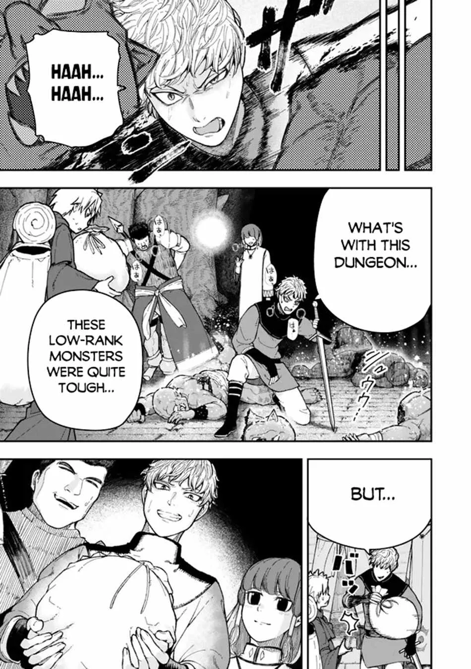 Gomi Ika da to Tsuihousareta Shounin, Jitsu wa Zensei Kensha desu Chapter 9 page 8