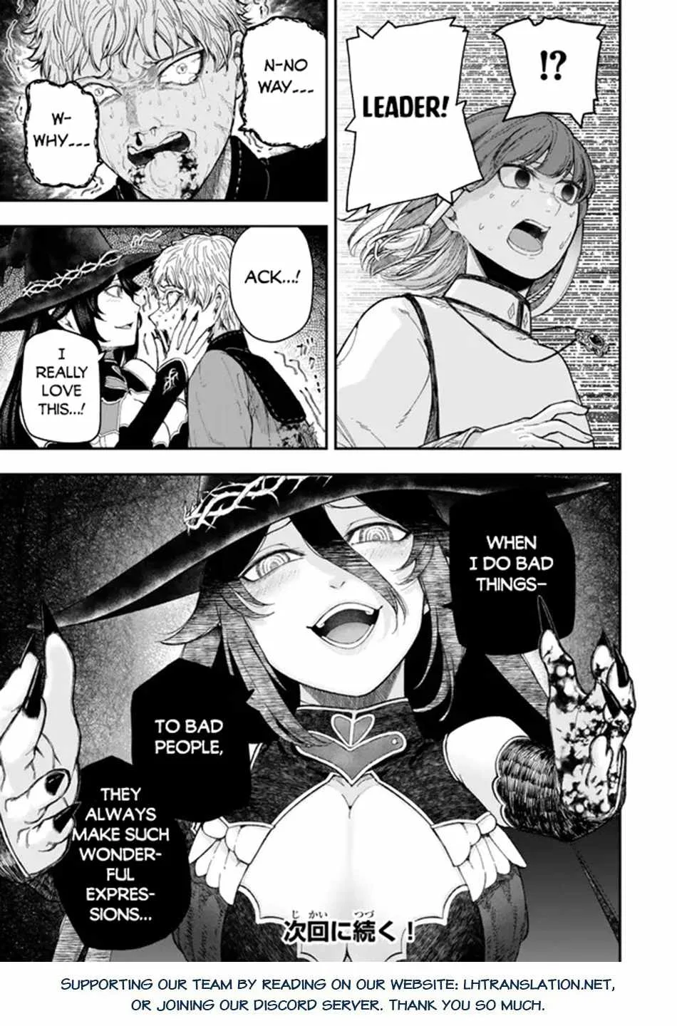 Gomi Ika da to Tsuihousareta Shounin, Jitsu wa Zensei Kensha desu Chapter 9 page 18