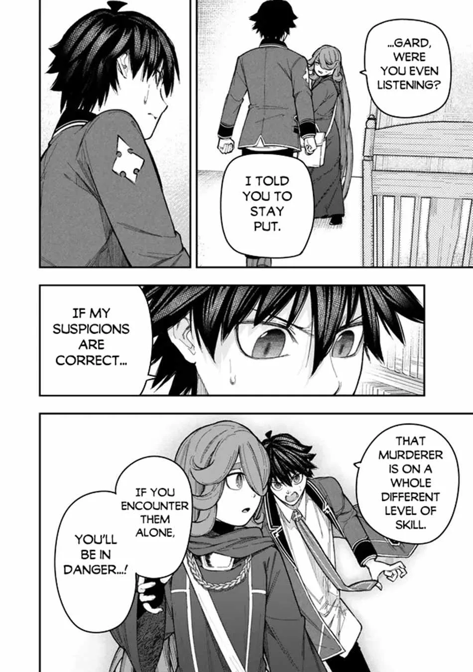 Gomi Ika da to Tsuihousareta Shounin, Jitsu wa Zensei Kensha desu Chapter 10.2 page 14