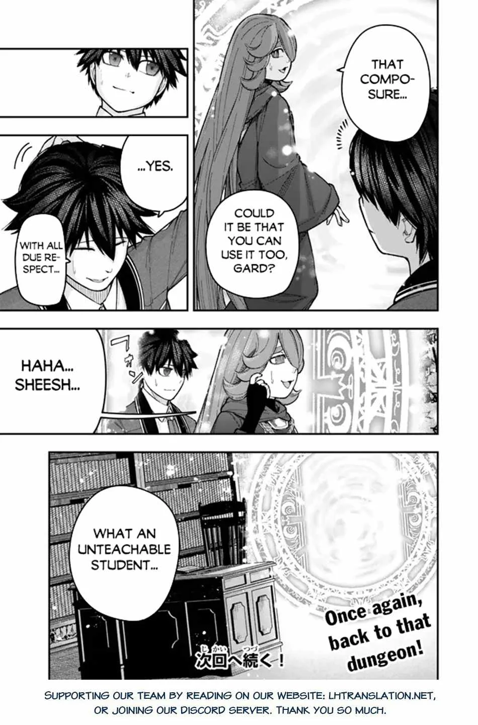 Gomi Ika da to Tsuihousareta Shounin, Jitsu wa Zensei Kensha desu Chapter 10.2 page 19
