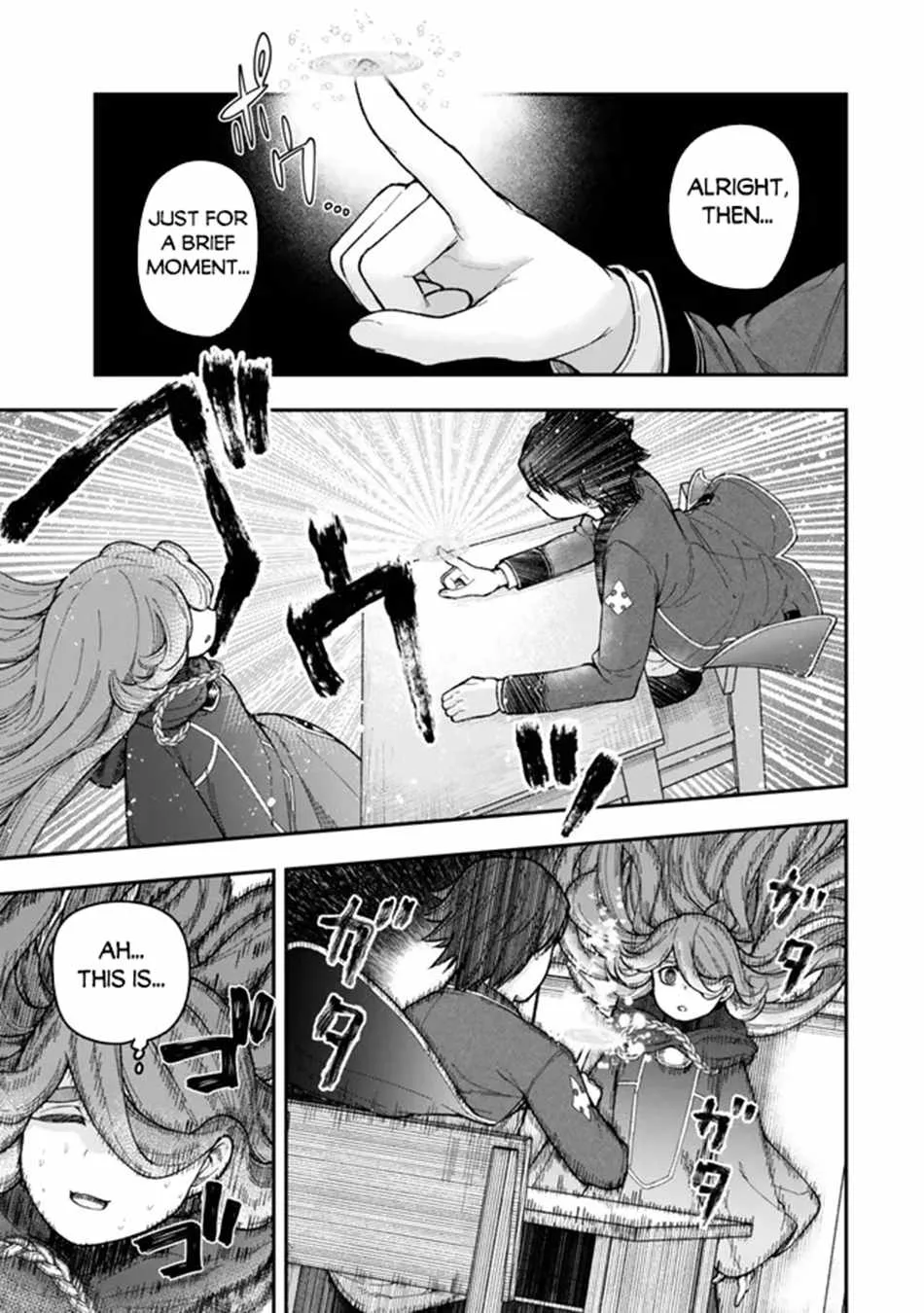 Gomi Ika da to Tsuihousareta Shounin, Jitsu wa Zensei Kensha desu Chapter 10.1 page 16
