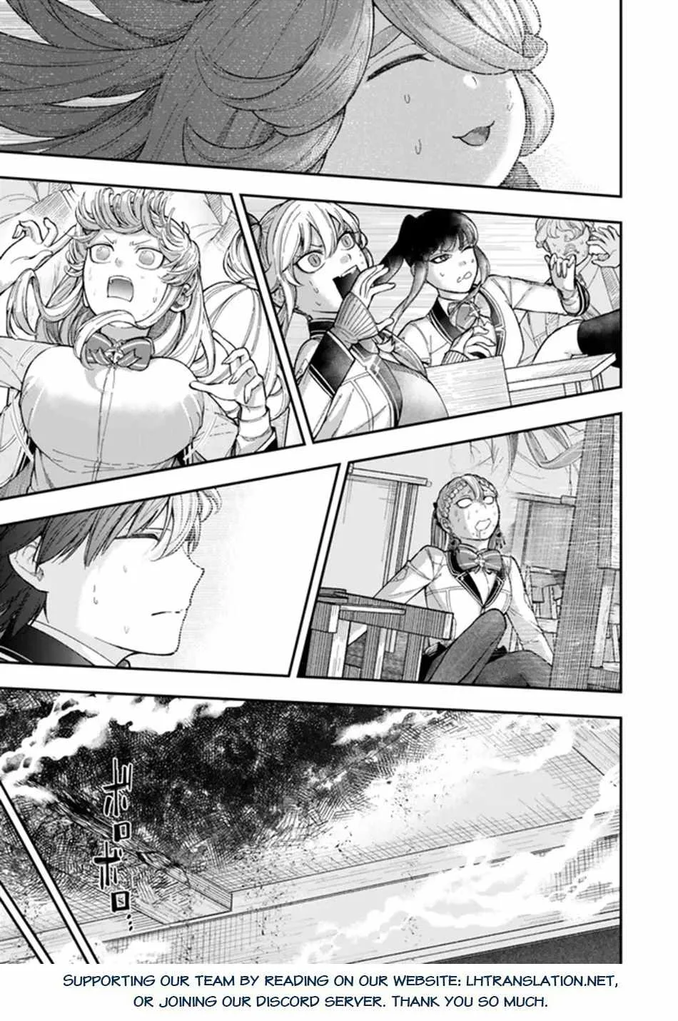 Gomi Ika da to Tsuihousareta Shounin, Jitsu wa Zensei Kensha desu Chapter 10.1 page 18