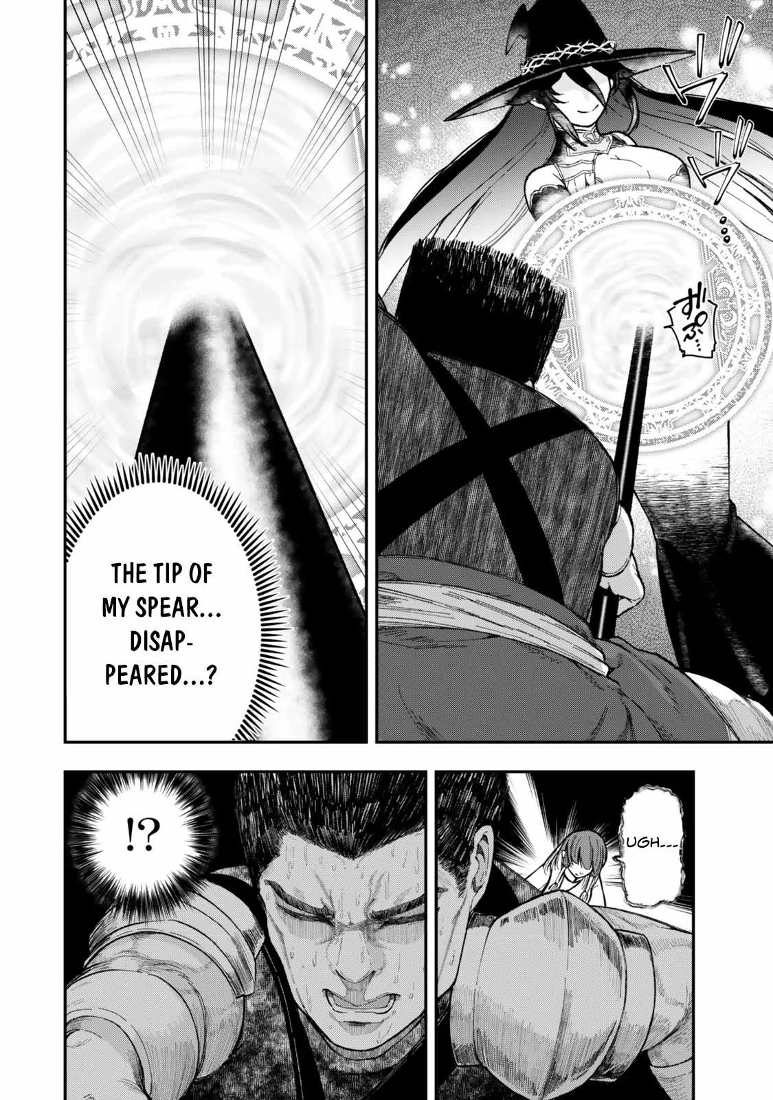 Gomi Ika da to Tsuihousareta Shounin, Jitsu wa Zensei Kensha desu Chapter 9.2 page 6
