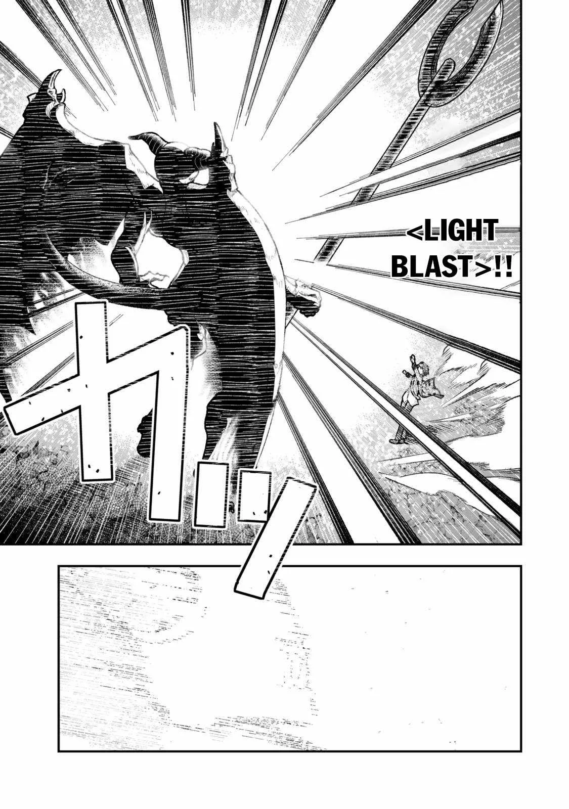 Gomi Ika da to Tsuihousareta Shounin, Jitsu wa Zensei Kensha desu Chapter 11.2 page 15