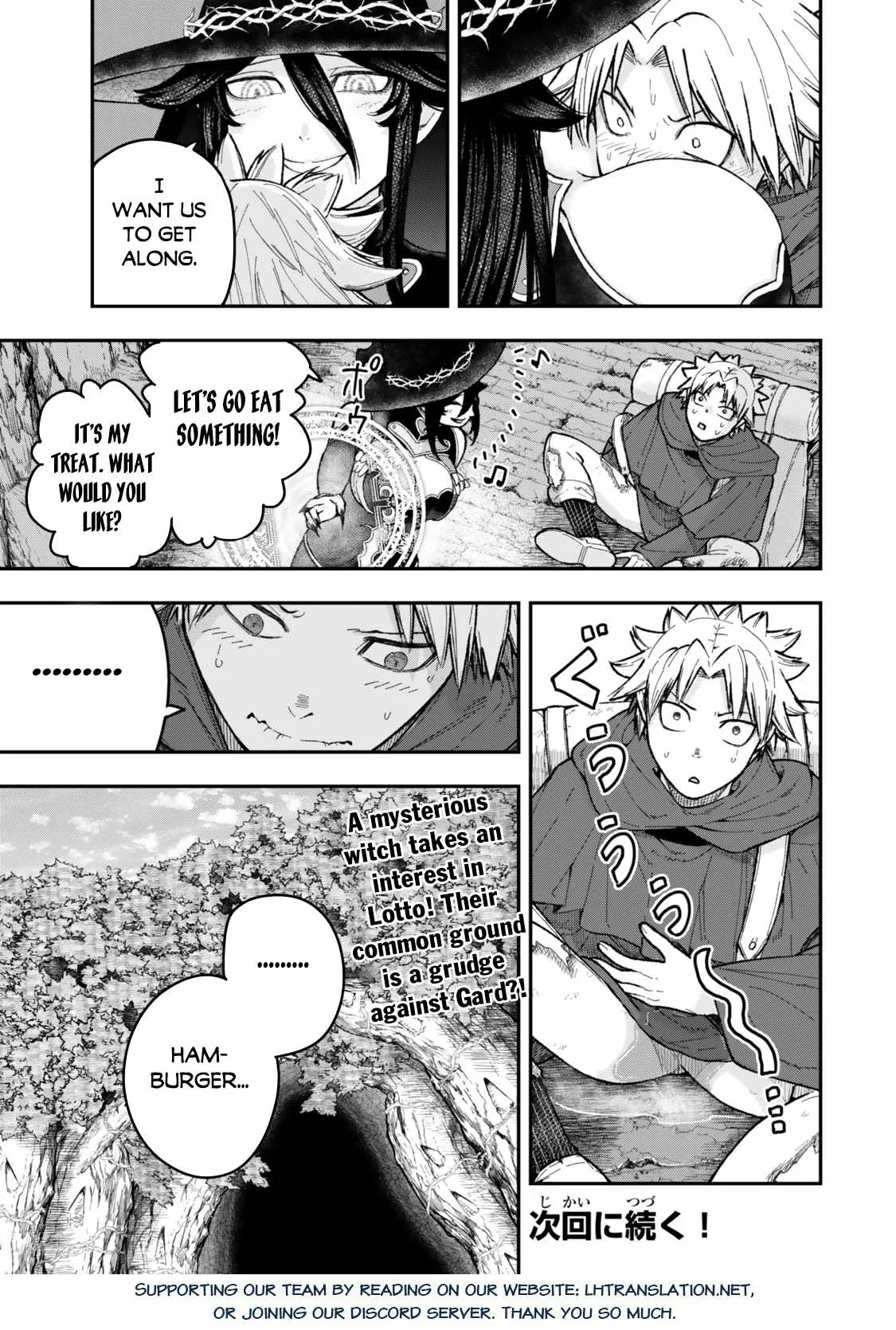 Gomi Ika da to Tsuihousareta Shounin, Jitsu wa Zensei Kensha desu Chapter 9.2 page 17