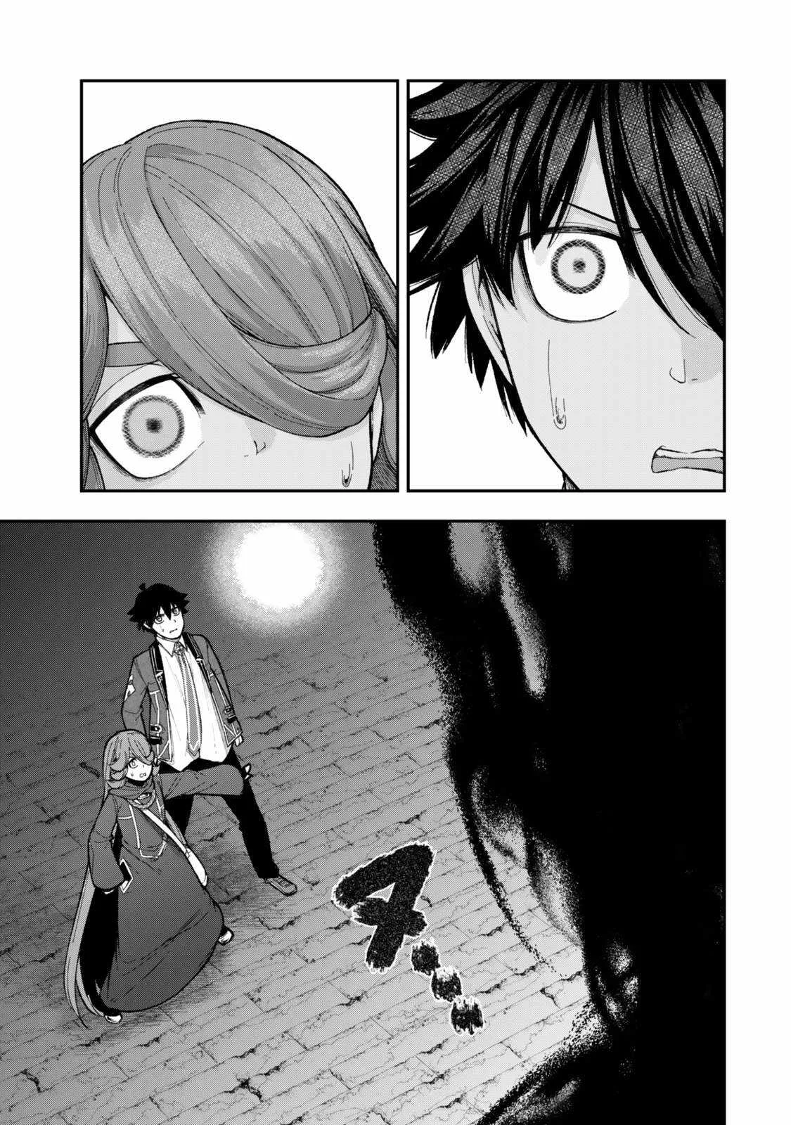 Gomi Ika da to Tsuihousareta Shounin, Jitsu wa Zensei Kensha desu Chapter 11.2 page 7