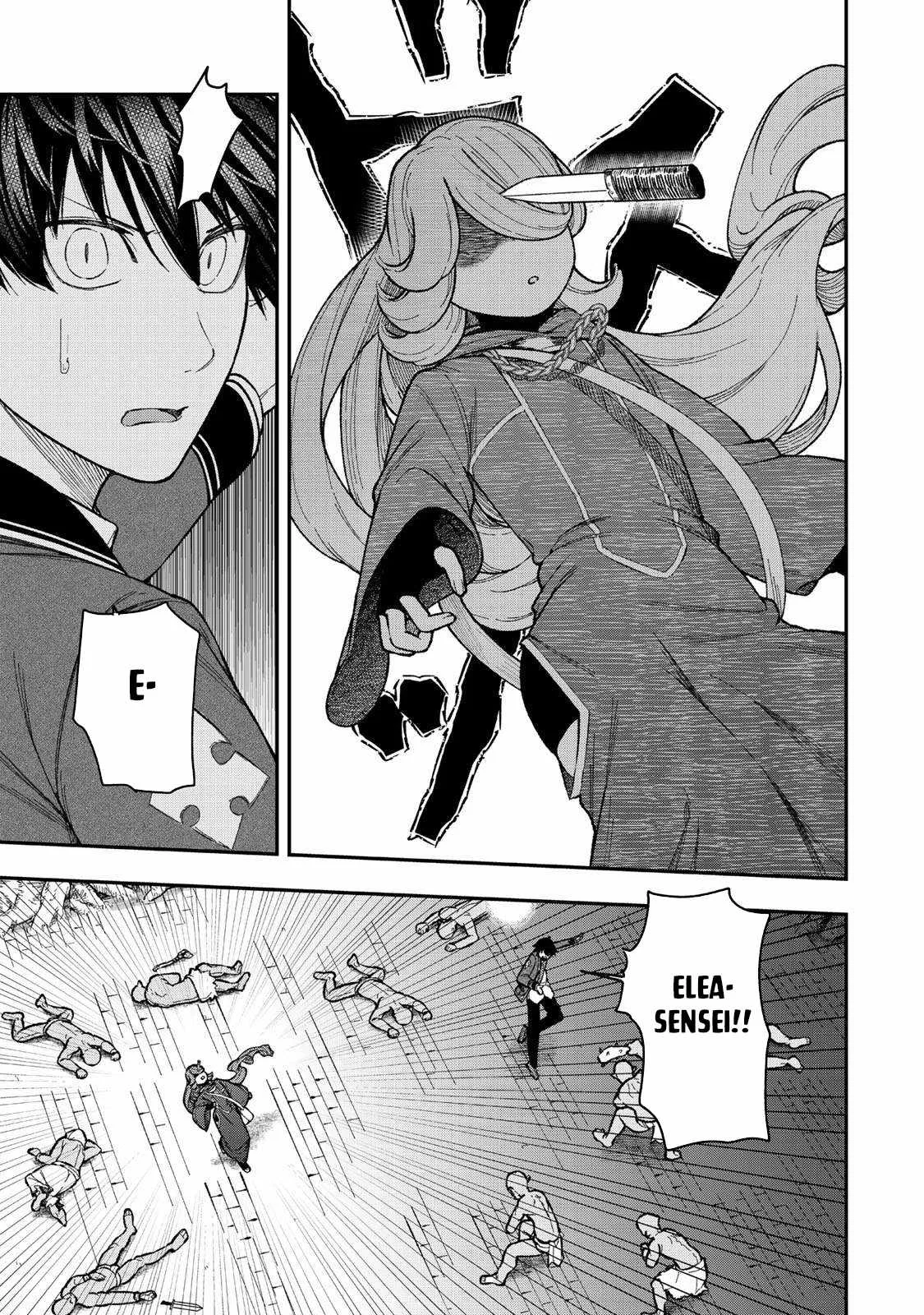 Gomi Ika da to Tsuihousareta Shounin, Jitsu wa Zensei Kensha desu Chapter 11.1 page 12