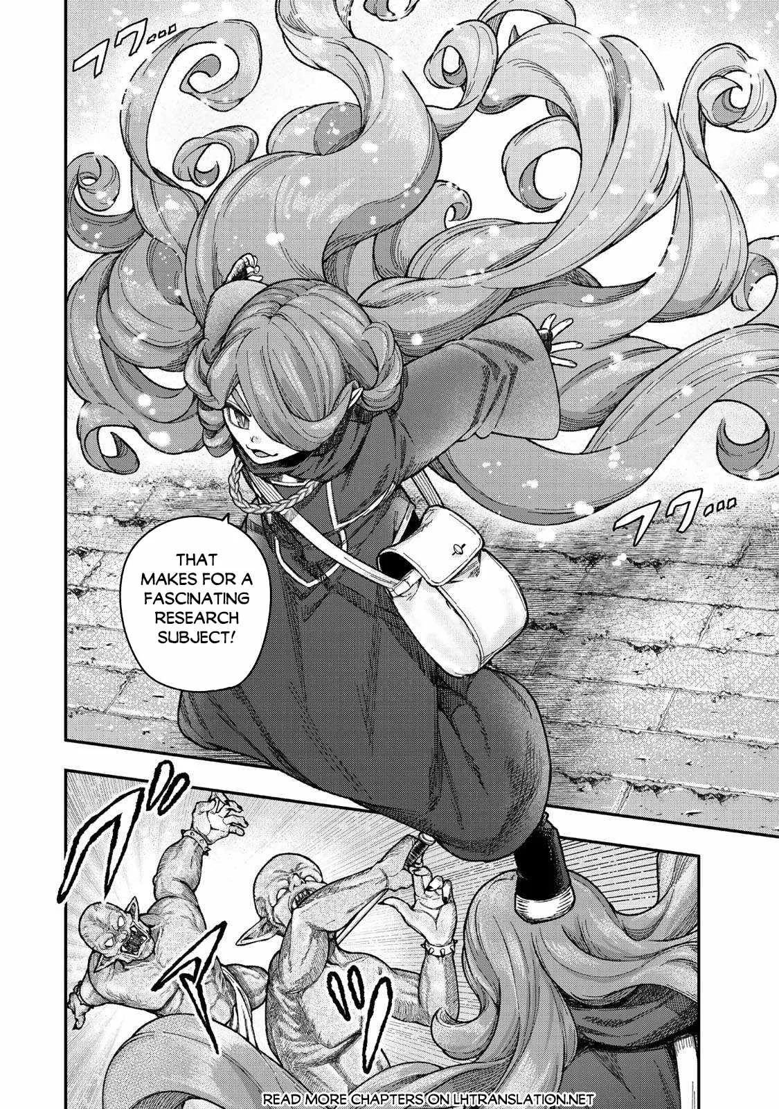 Gomi Ika da to Tsuihousareta Shounin, Jitsu wa Zensei Kensha desu Chapter 11.1 page 7