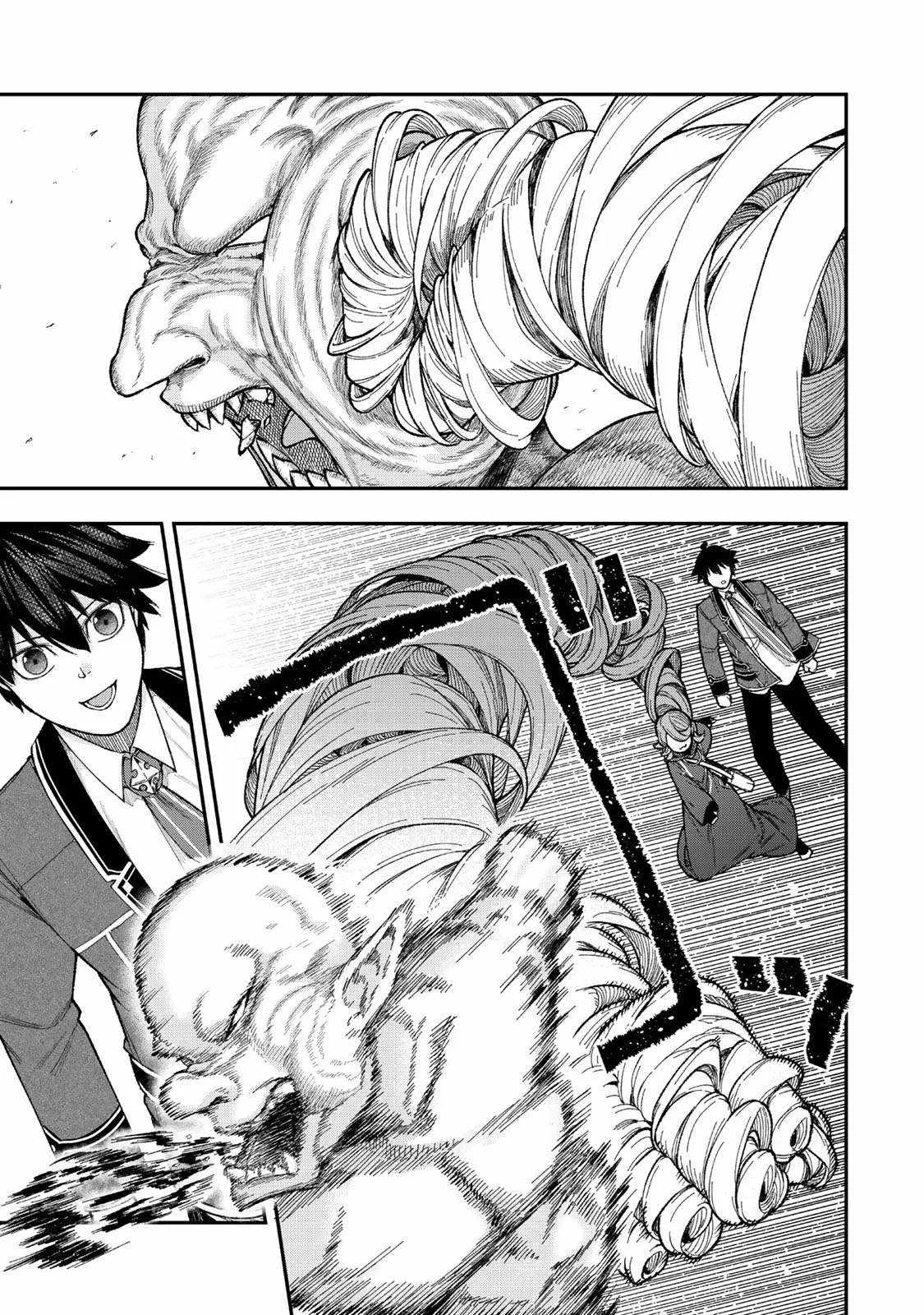 Gomi Ika da to Tsuihousareta Shounin, Jitsu wa Zensei Kensha desu Chapter 11.1 page 8