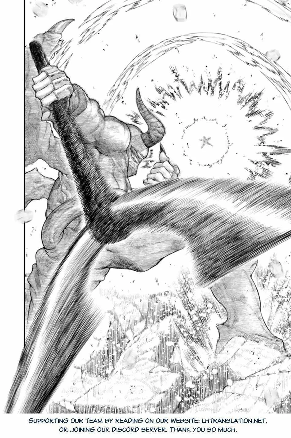 Gomi Ika da to Tsuihousareta Shounin, Jitsu wa Zensei Kensha desu Chapter 12.1 page 17