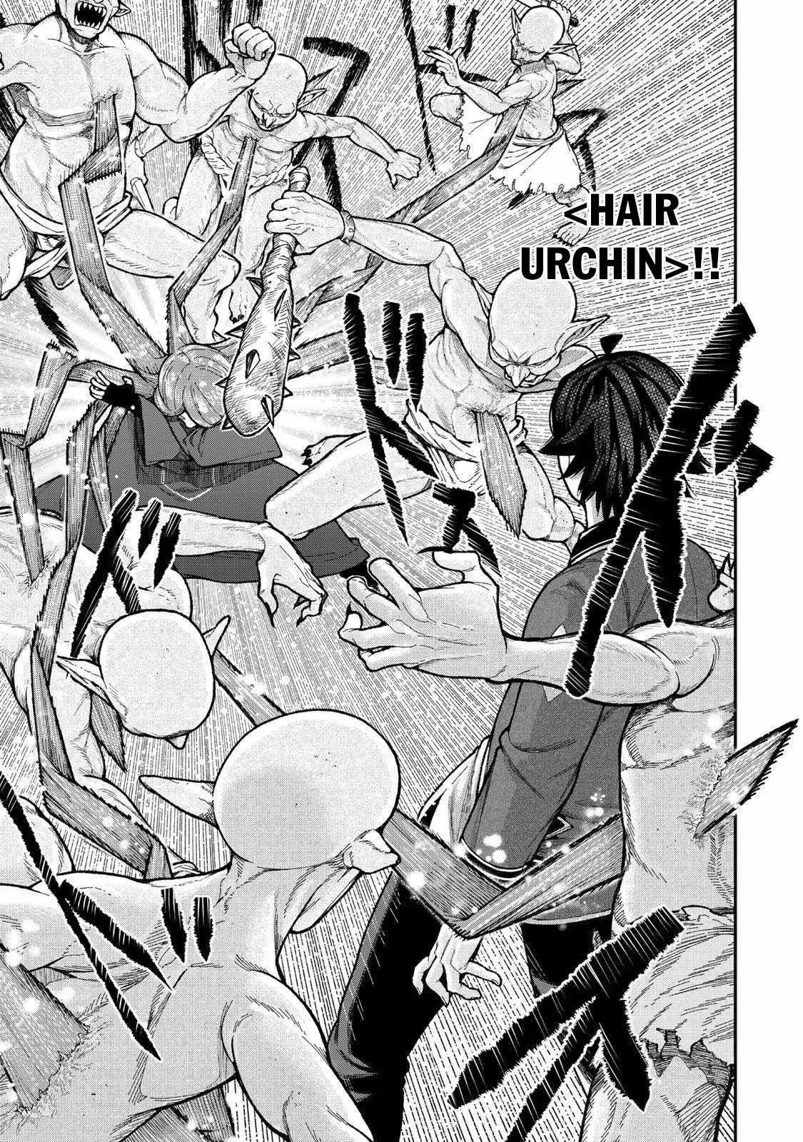 Gomi Ika da to Tsuihousareta Shounin, Jitsu wa Zensei Kensha desu Chapter 11.1 page 16