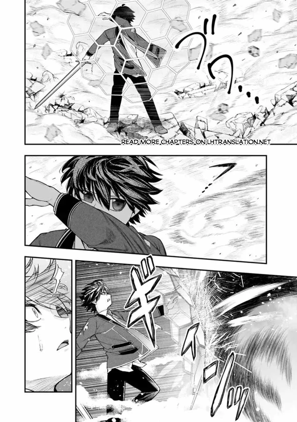 Gomi Ika da to Tsuihousareta Shounin, Jitsu wa Zensei Kensha desu Chapter 12.1 page 15