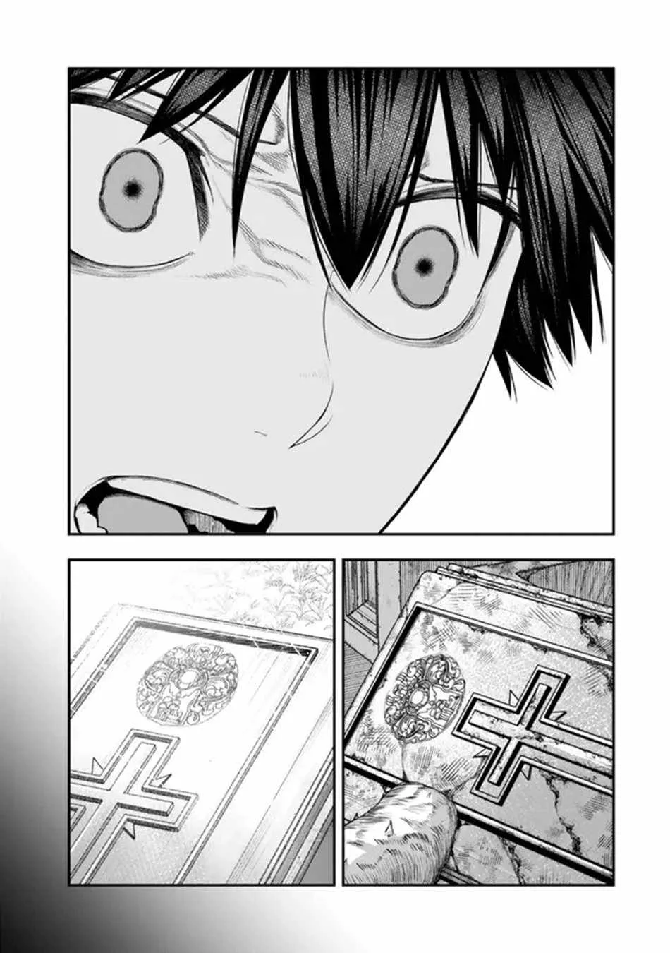 Gomi Ika da to Tsuihousareta Shounin, Jitsu wa Zensei Kensha desu Chapter 12.2 page 14
