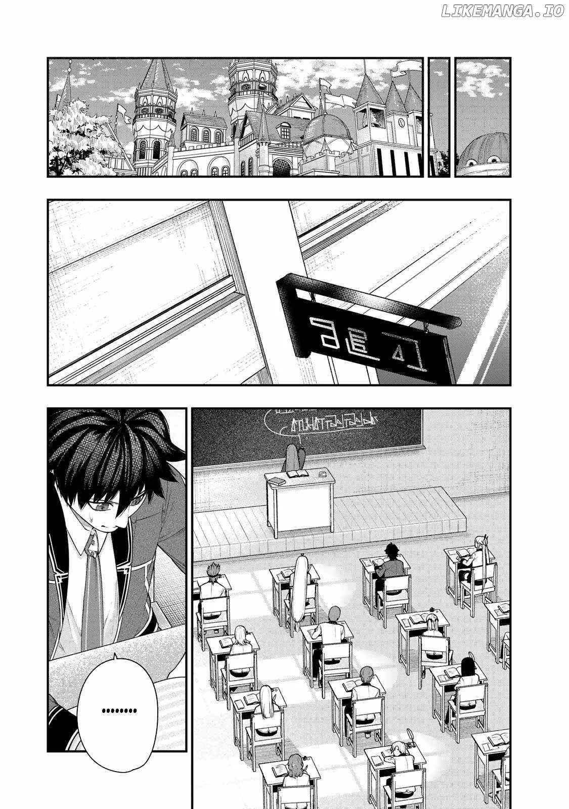 Gomi Ika da to Tsuihousareta Shounin, Jitsu wa Zensei Kensha desu Chapter 14 page 7