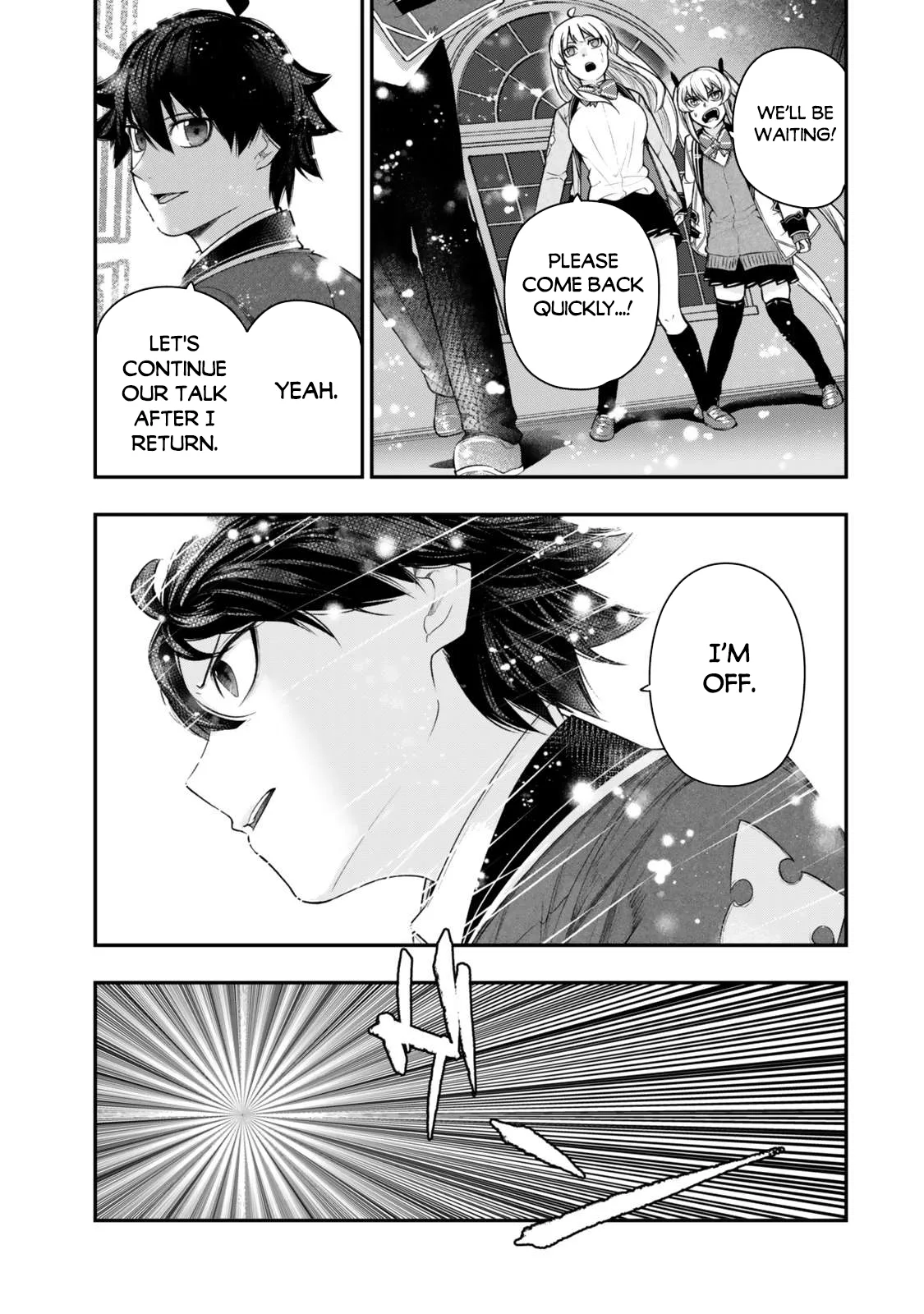 Gomi Ika da to Tsuihousareta Shounin, Jitsu wa Zensei Kensha desu Chapter 14.2 page 19