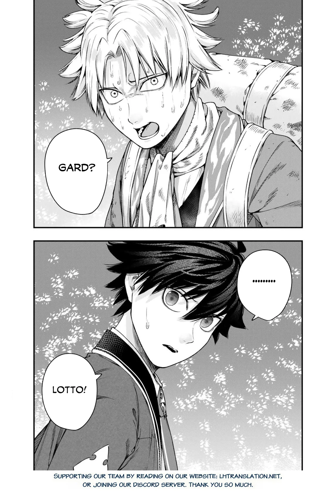 Gomi Ika da to Tsuihousareta Shounin, Jitsu wa Zensei Kensha desu Chapter 14.2 page 23