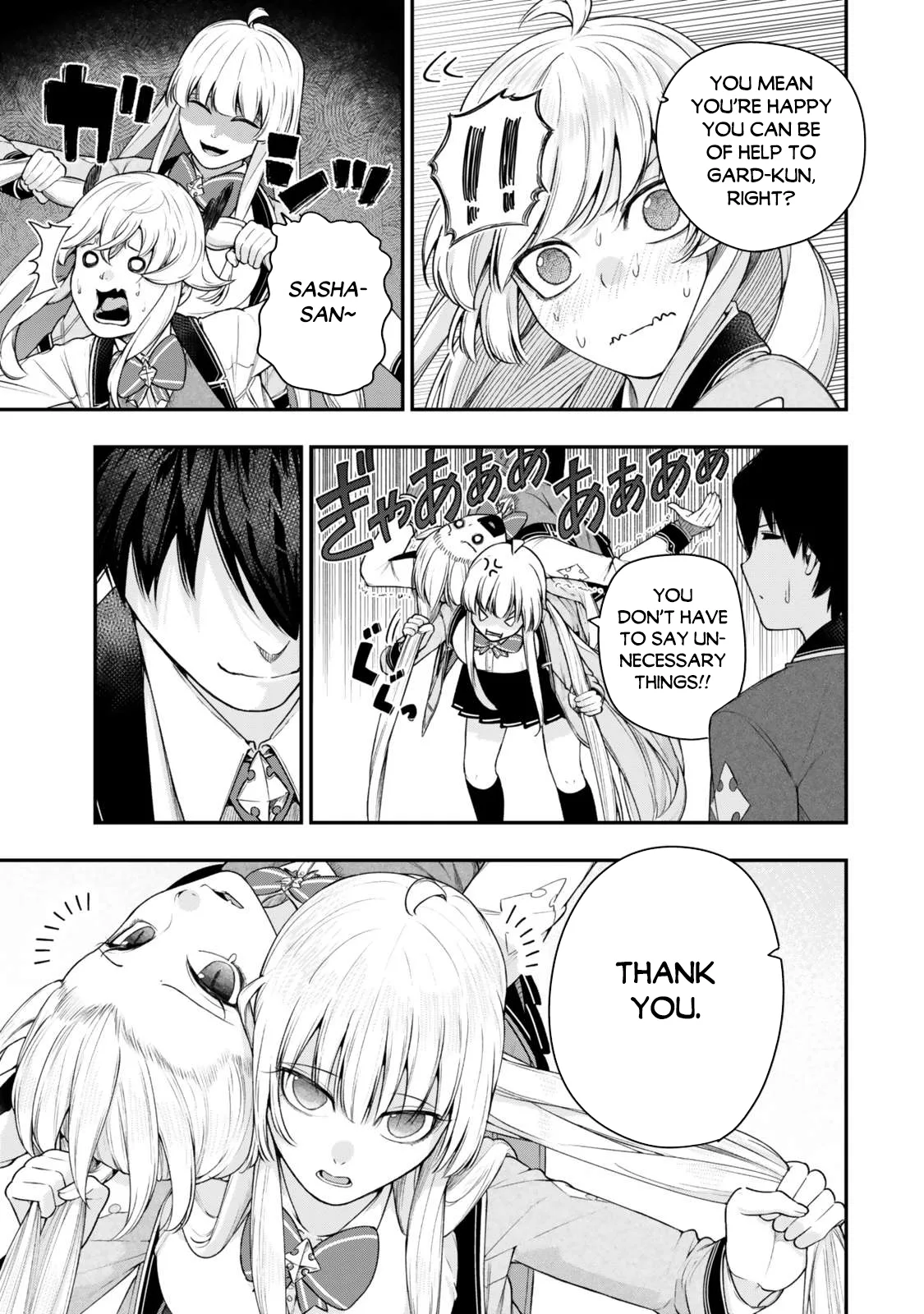 Gomi Ika da to Tsuihousareta Shounin, Jitsu wa Zensei Kensha desu Chapter 14.2 page 11