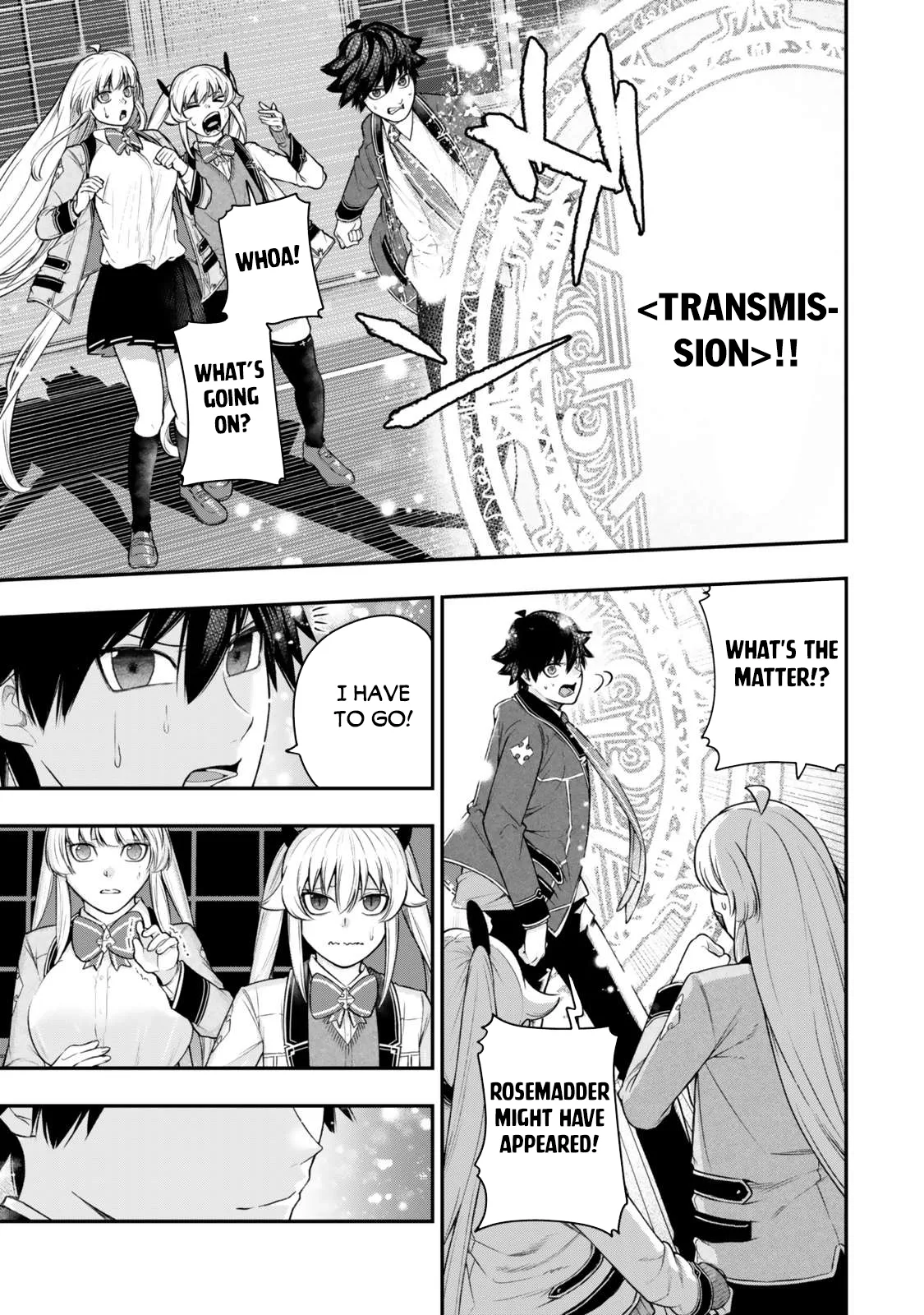 Gomi Ika da to Tsuihousareta Shounin, Jitsu wa Zensei Kensha desu Chapter 14.2 page 17