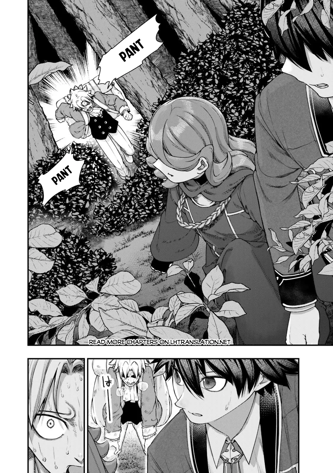 Gomi Ika da to Tsuihousareta Shounin, Jitsu wa Zensei Kensha desu Chapter 14.2 page 22