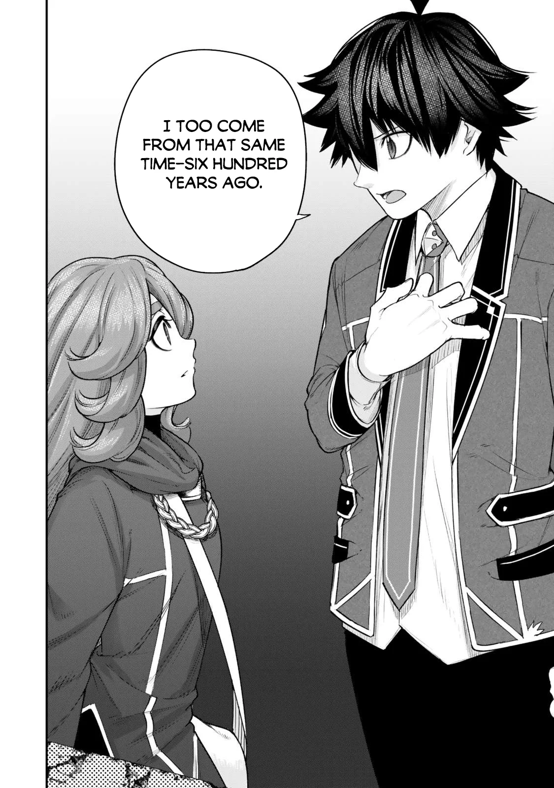 Gomi Ika da to Tsuihousareta Shounin, Jitsu wa Zensei Kensha desu Chapter 13 page 5