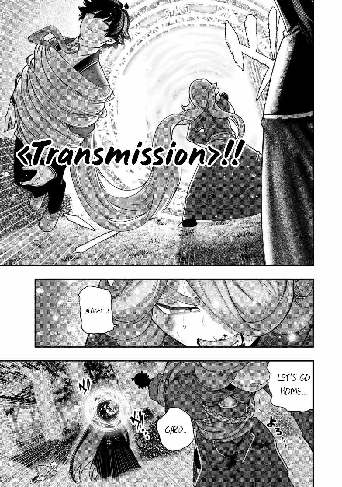 Gomi Ika da to Tsuihousareta Shounin, Jitsu wa Zensei Kensha desu Chapter 15.2 page 14