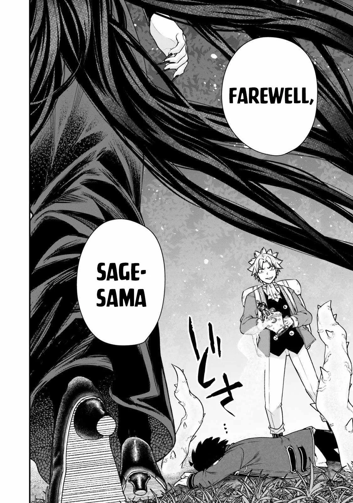 Gomi Ika da to Tsuihousareta Shounin, Jitsu wa Zensei Kensha desu Chapter 15.2 page 5