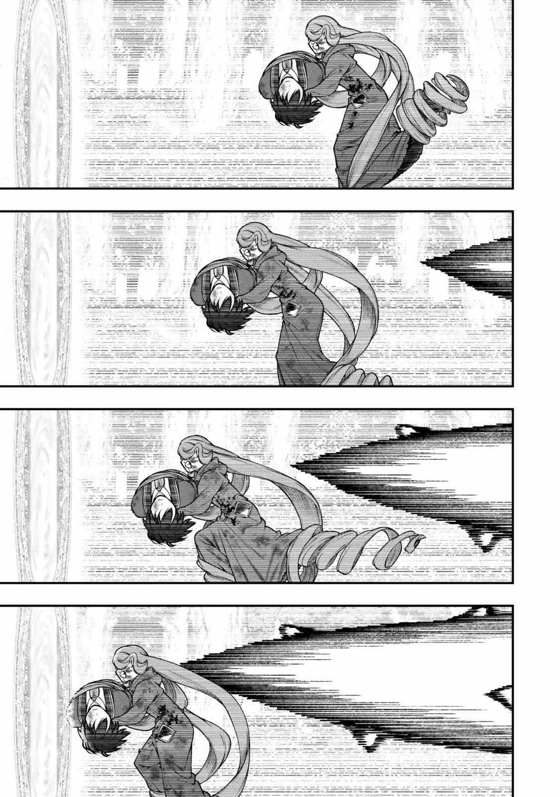 Gomi Ika da to Tsuihousareta Shounin, Jitsu wa Zensei Kensha desu Chapter 15.3 page 7