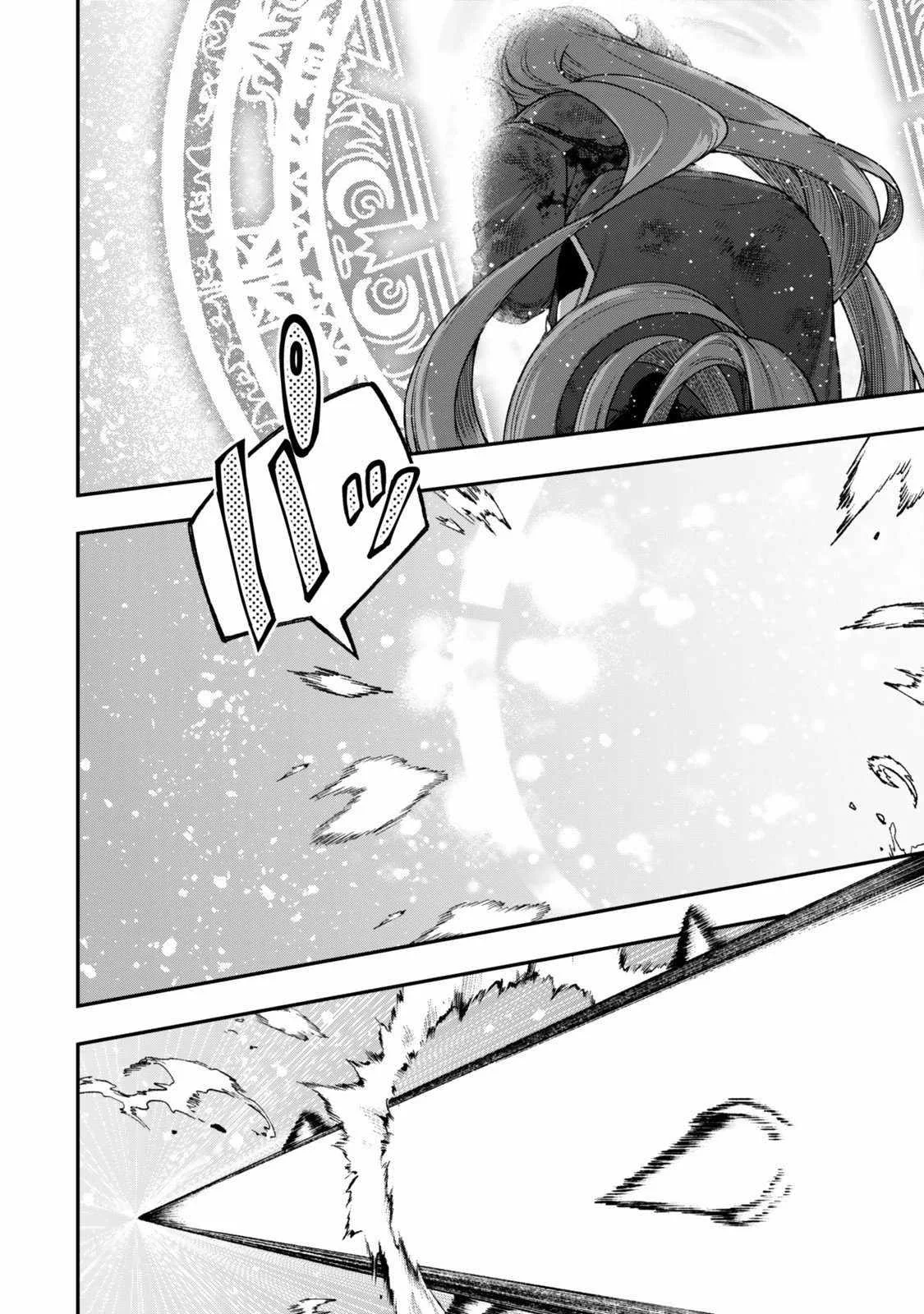 Gomi Ika da to Tsuihousareta Shounin, Jitsu wa Zensei Kensha desu Chapter 15.3 page 8