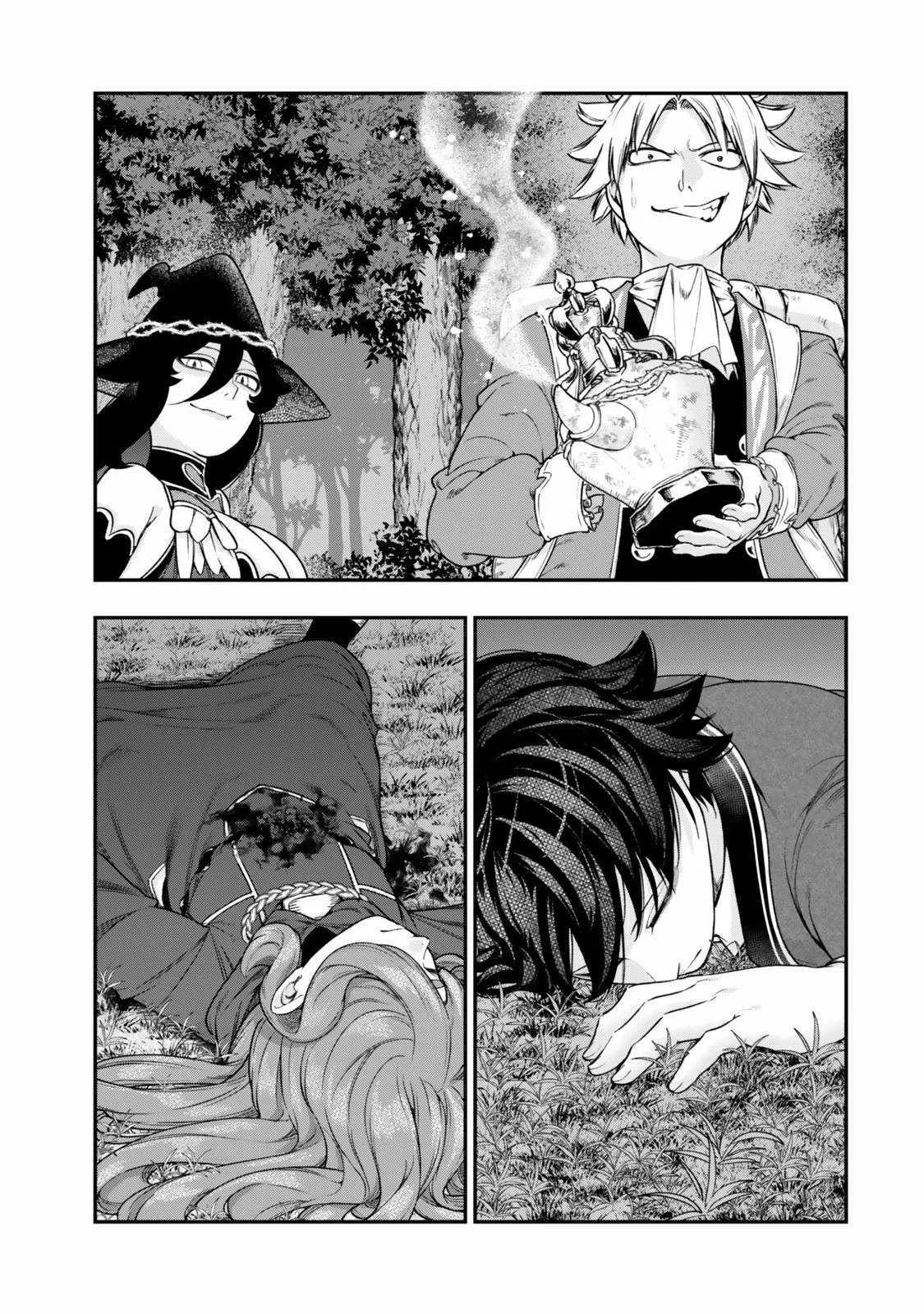 Gomi Ika da to Tsuihousareta Shounin, Jitsu wa Zensei Kensha desu Chapter 15.2 page 6