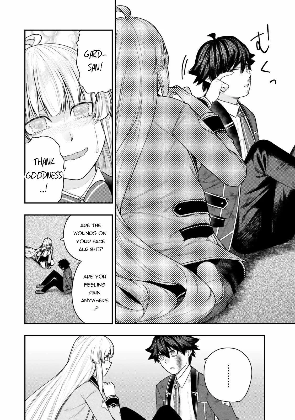 Gomi Ika da to Tsuihousareta Shounin, Jitsu wa Zensei Kensha desu Chapter 15.3 page 16