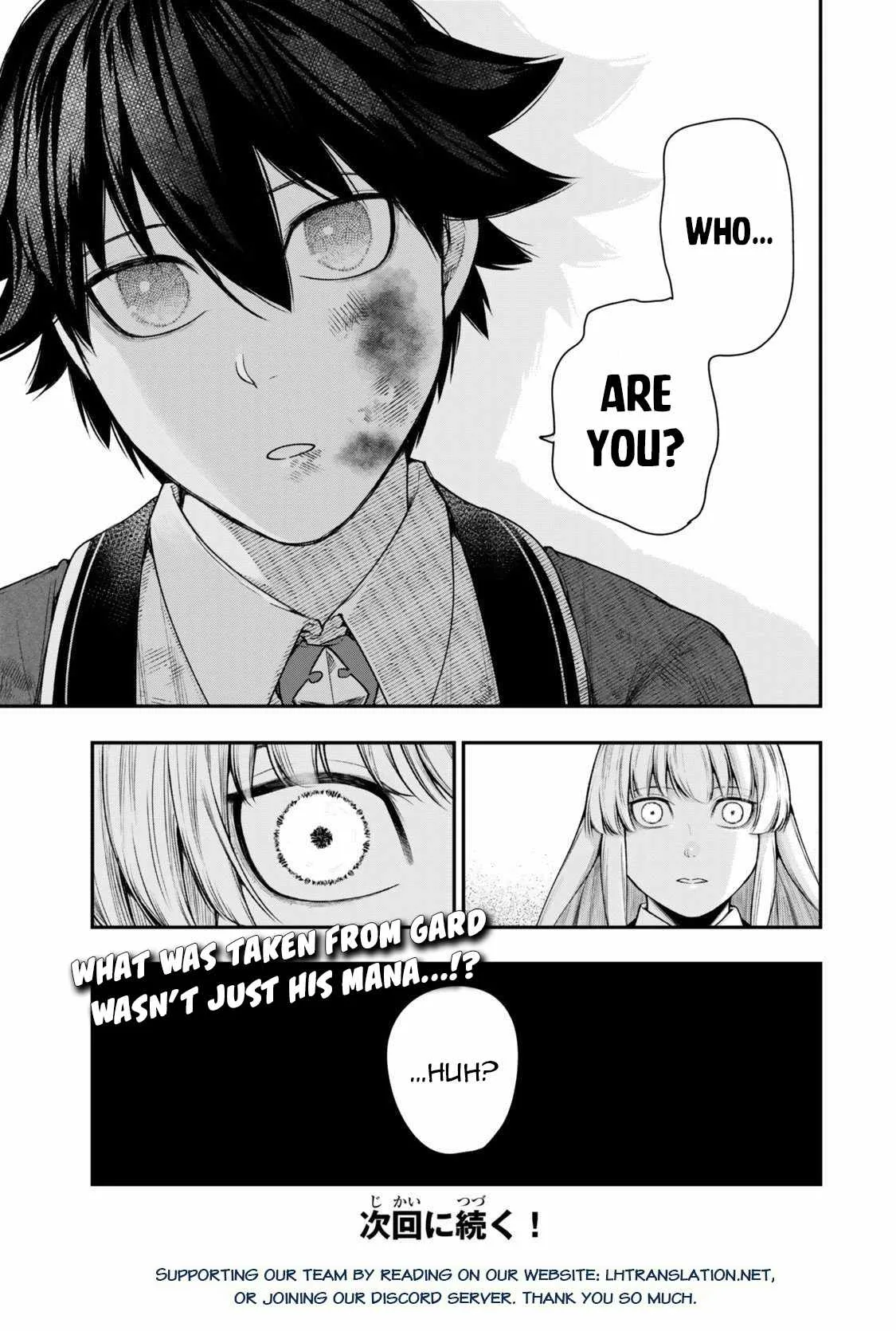 Gomi Ika da to Tsuihousareta Shounin, Jitsu wa Zensei Kensha desu Chapter 15.3 page 17