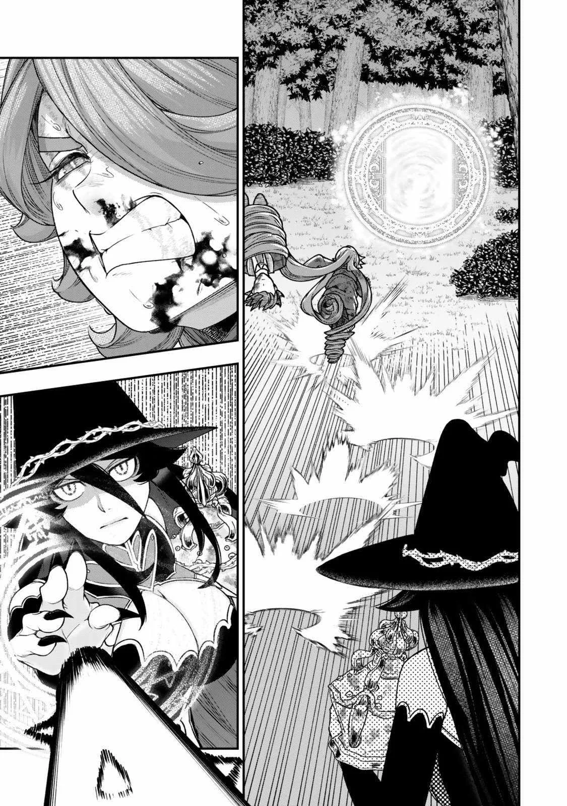 Gomi Ika da to Tsuihousareta Shounin, Jitsu wa Zensei Kensha desu Chapter 15.3 page 5
