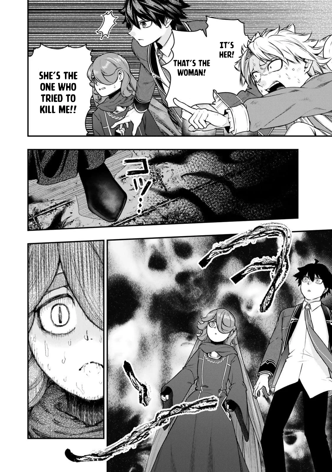 Gomi Ika da to Tsuihousareta Shounin, Jitsu wa Zensei Kensha desu Chapter 15.1 page 5