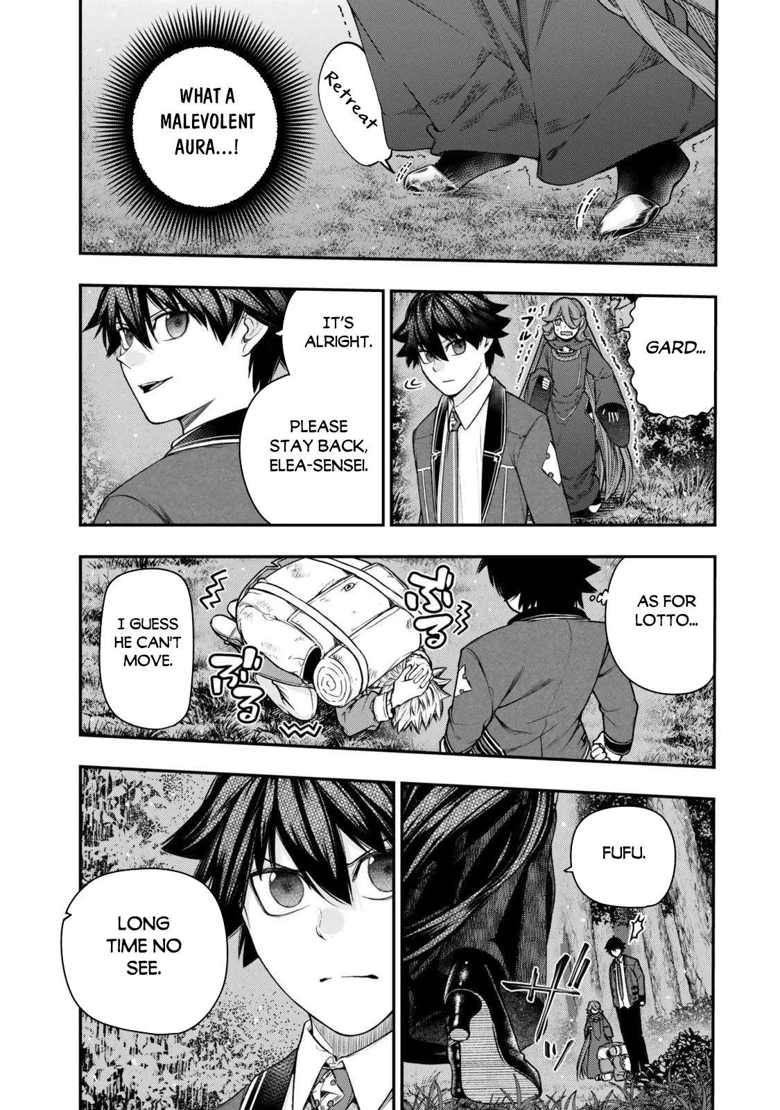 Gomi Ika da to Tsuihousareta Shounin, Jitsu wa Zensei Kensha desu Chapter 15.1 page 6